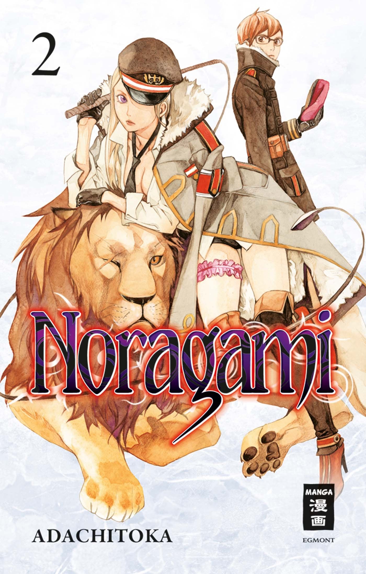 Noragami 02 Manga