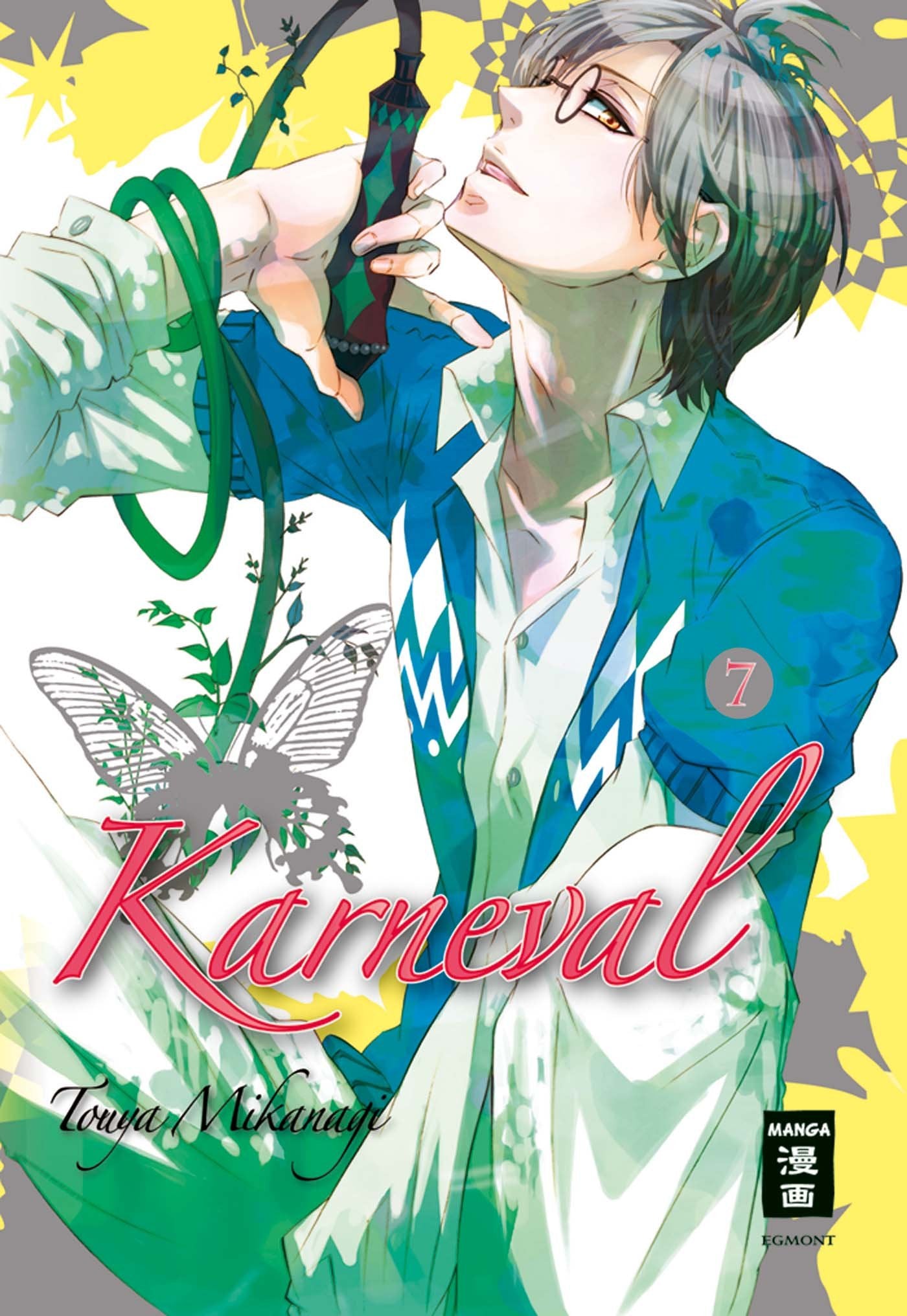 Product Image: Karneval 07