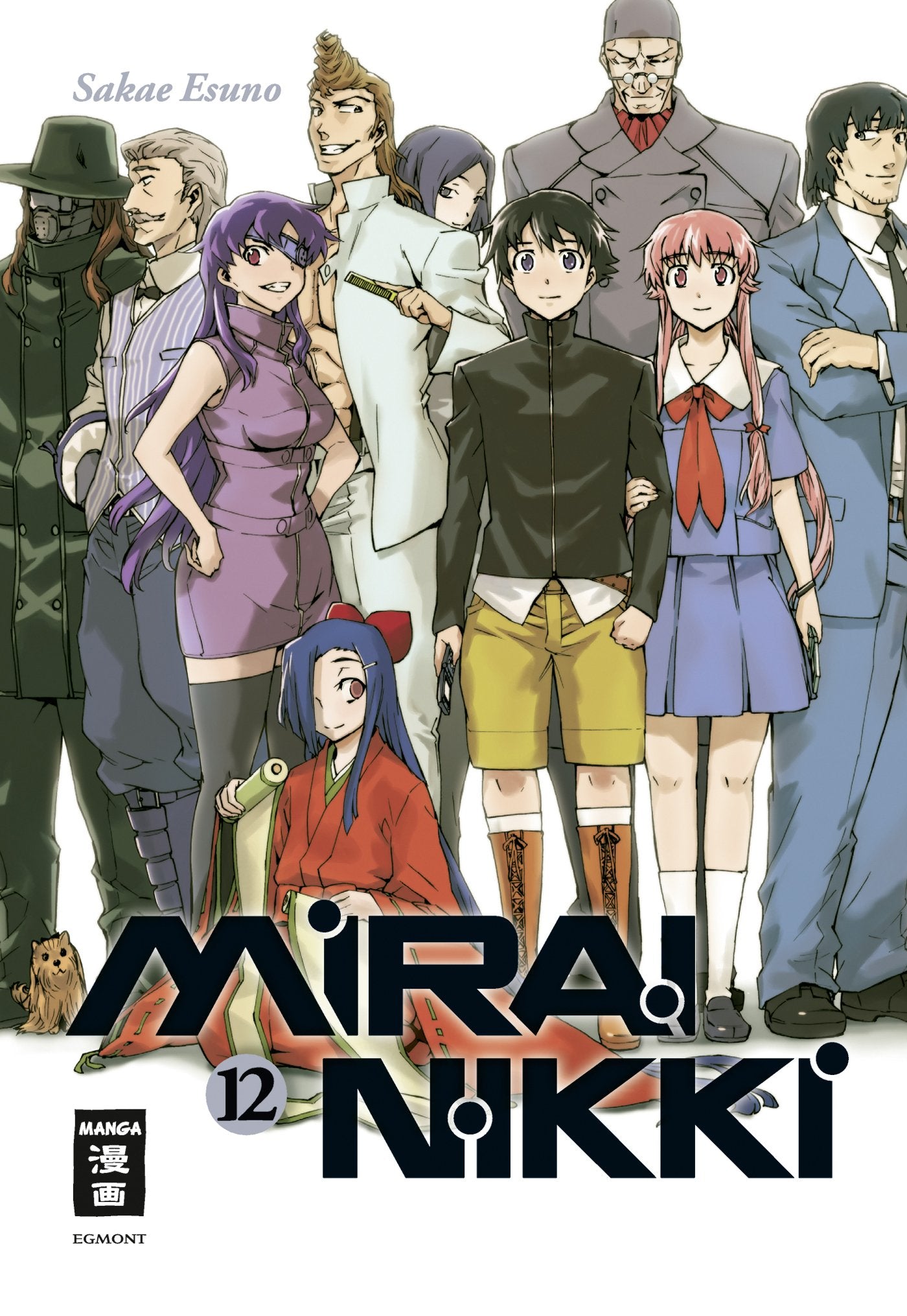 Mirai Nikki 12 Manga