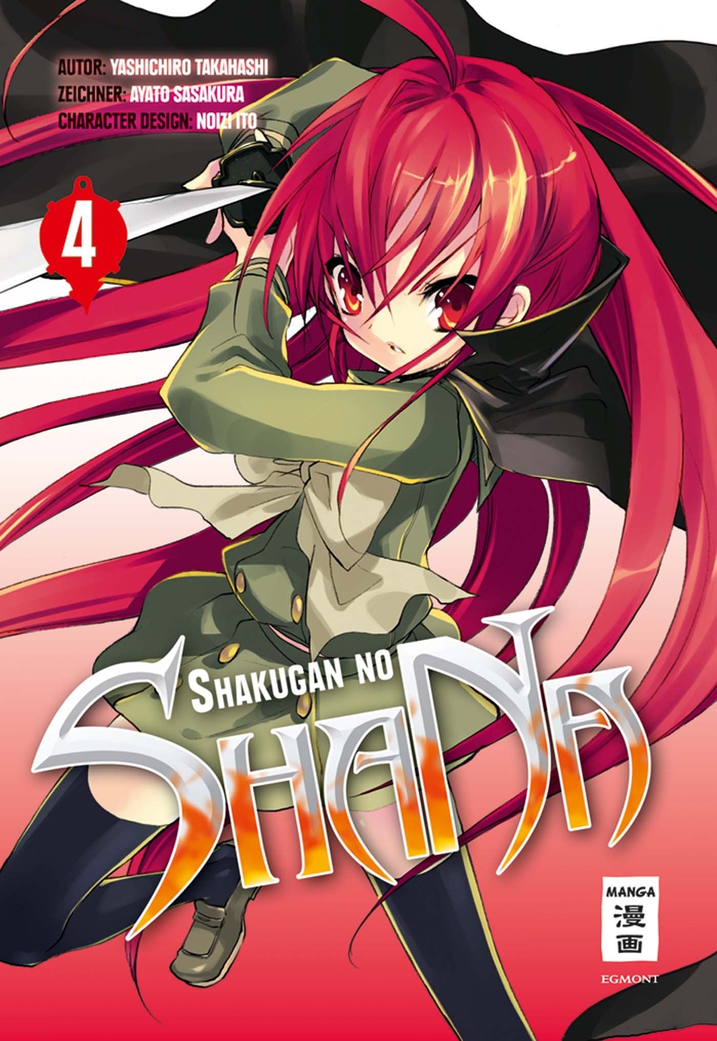Shakugan no Shana 04 Manga