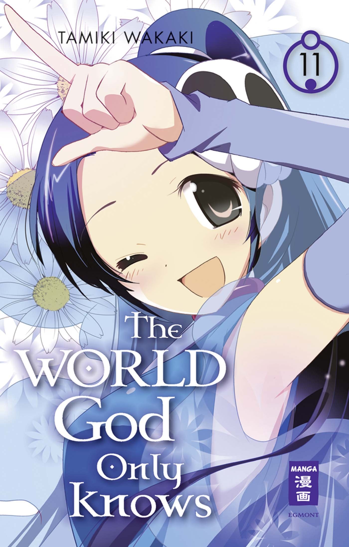 The World God Only Knows 11 Manga
