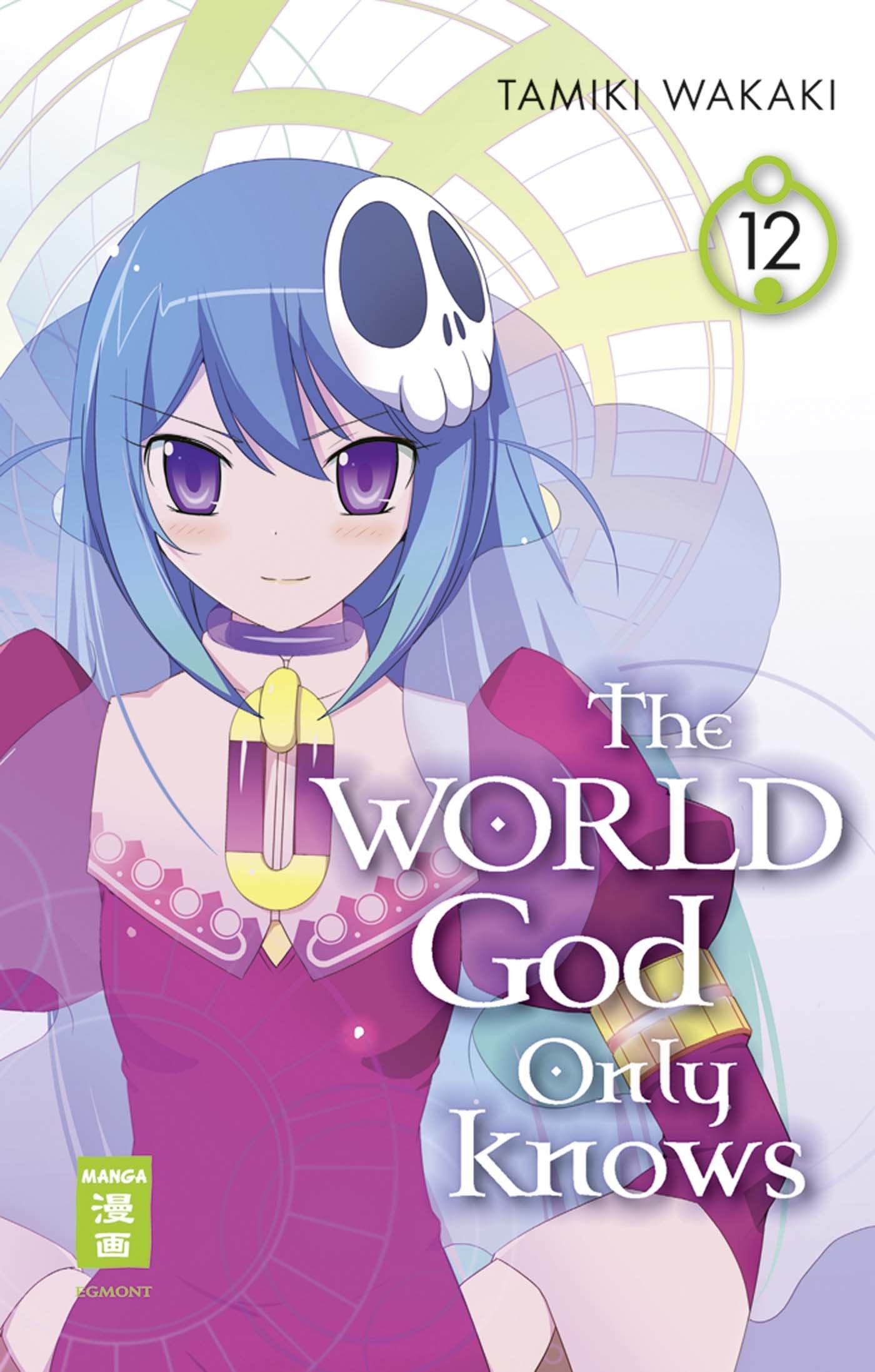 The World God Only Knows 12 Manga