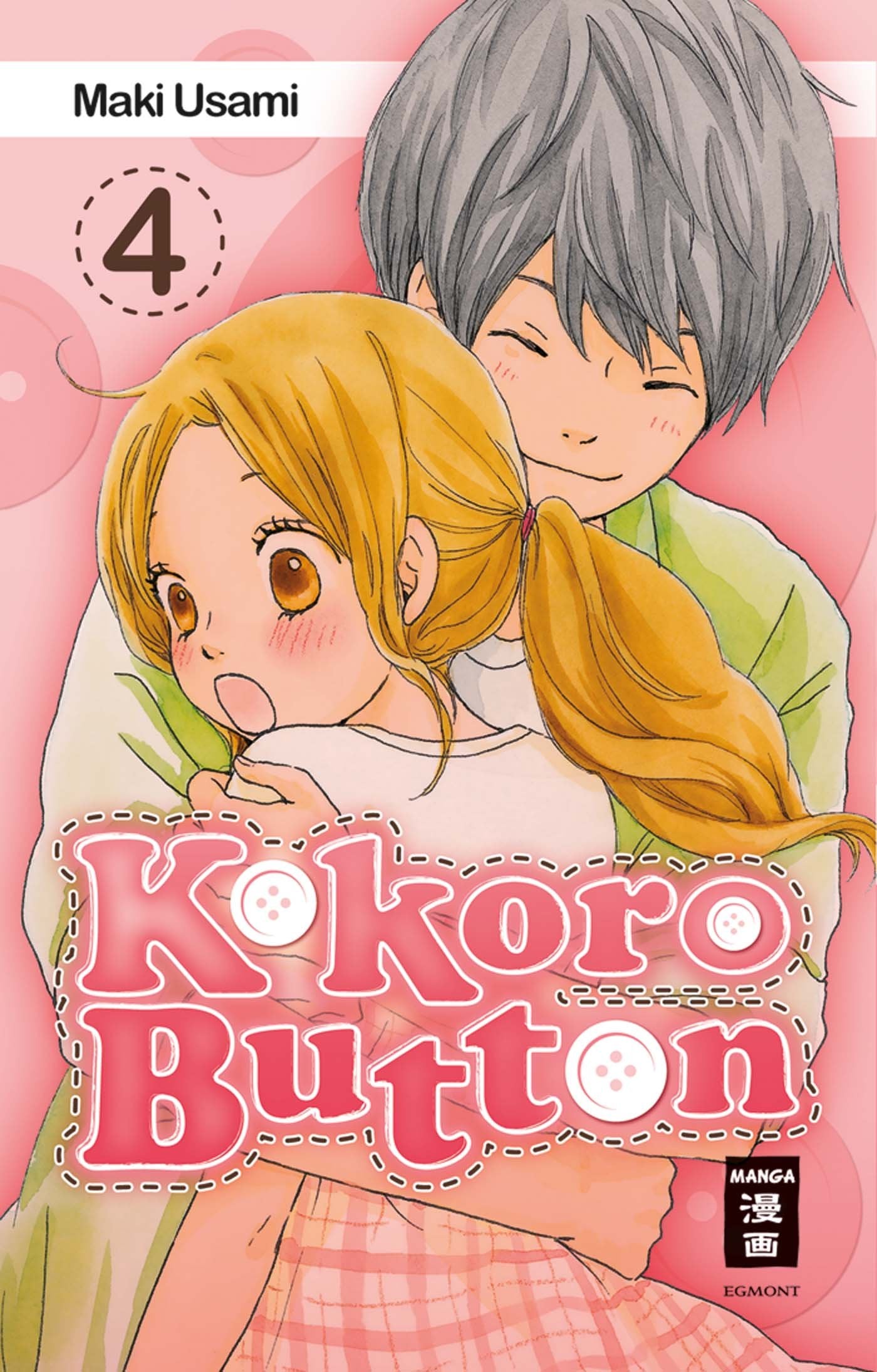 Kokoro Button 04 Manga