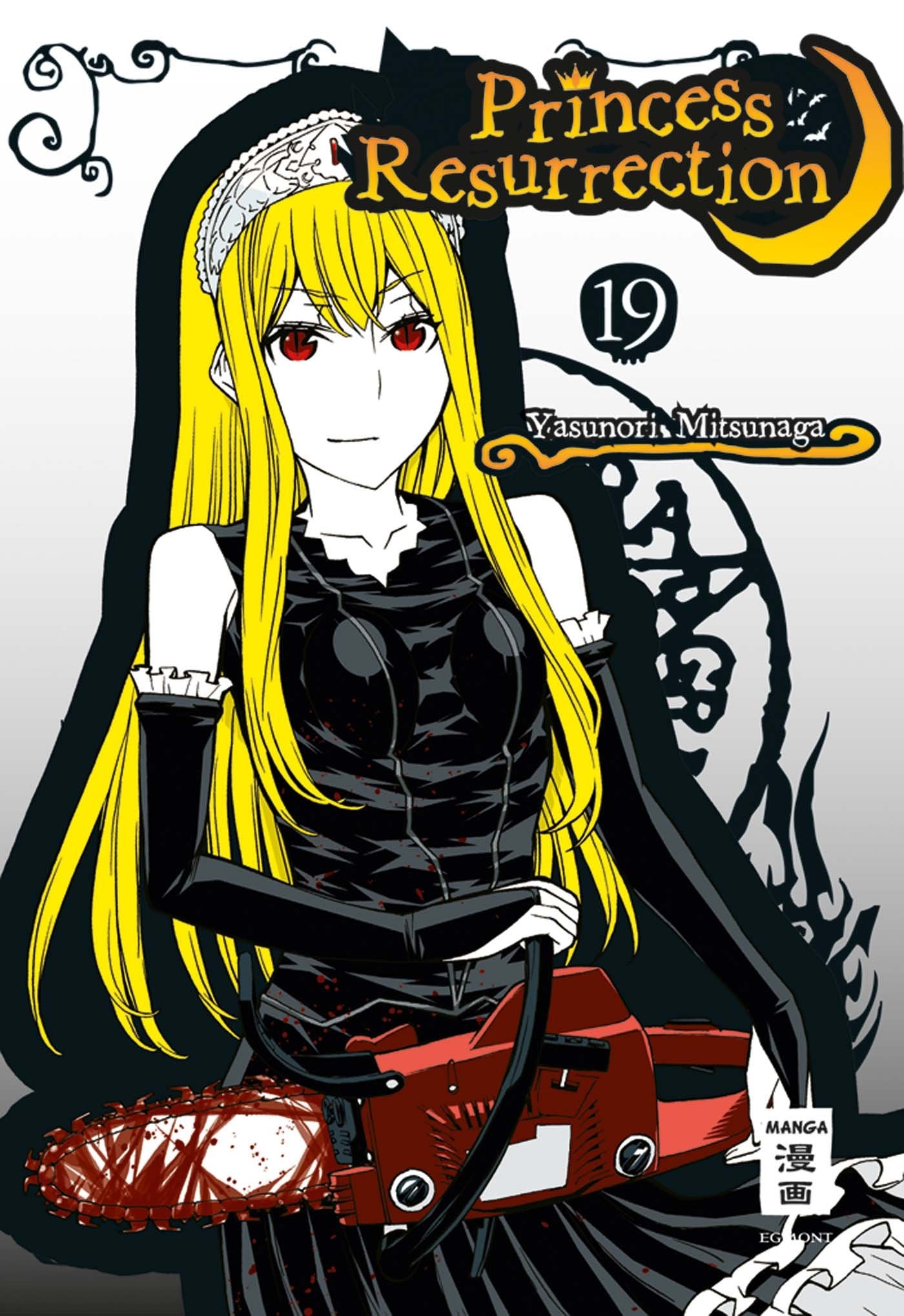 Princess Resurrection 19 Manga