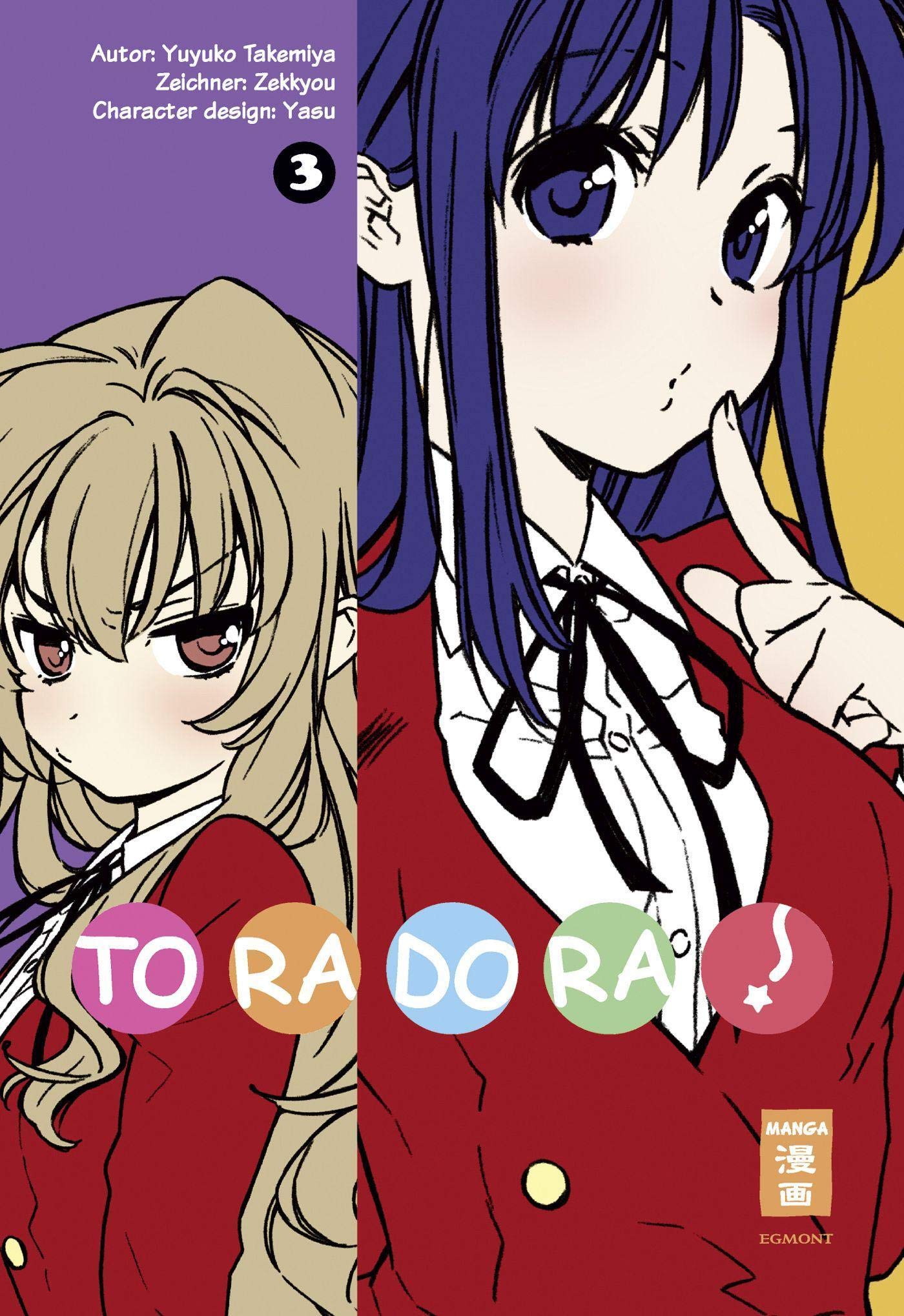 Toradora! 03 Manga