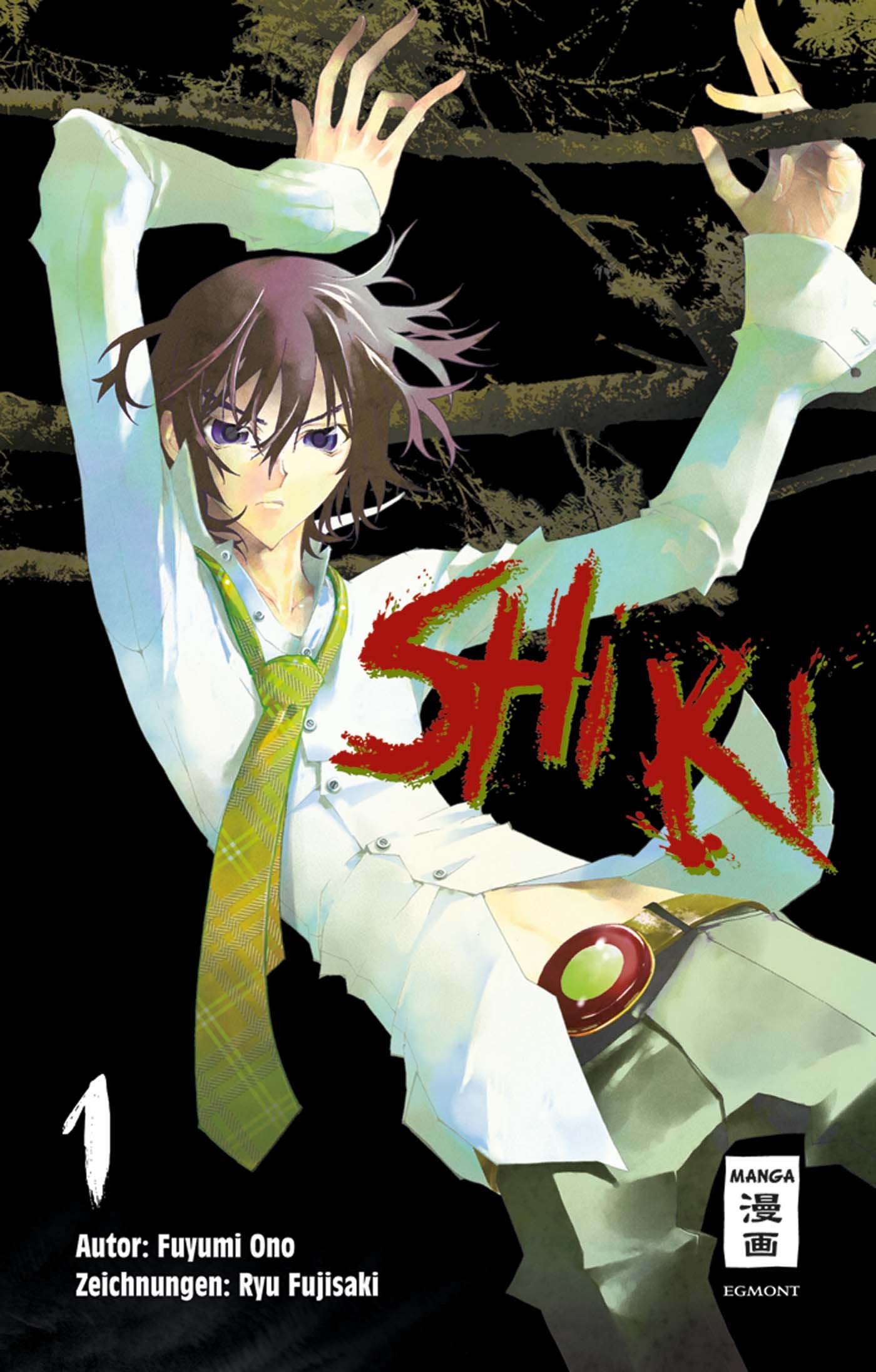 SHI KI 01 Manga