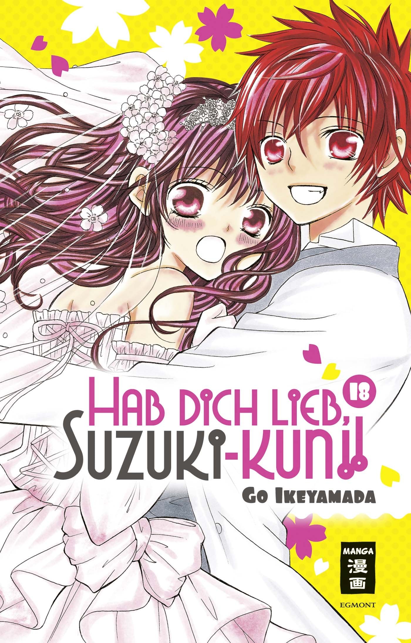 Hab Dich lieb, Suzuki-kun!! 18 Manga