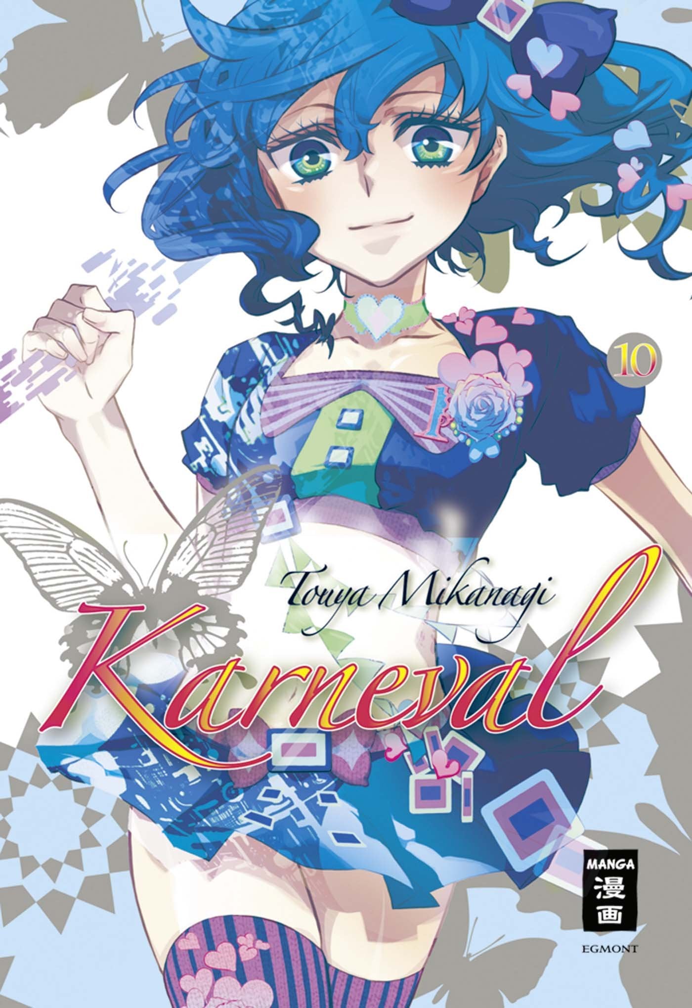Karneval 10 Manga