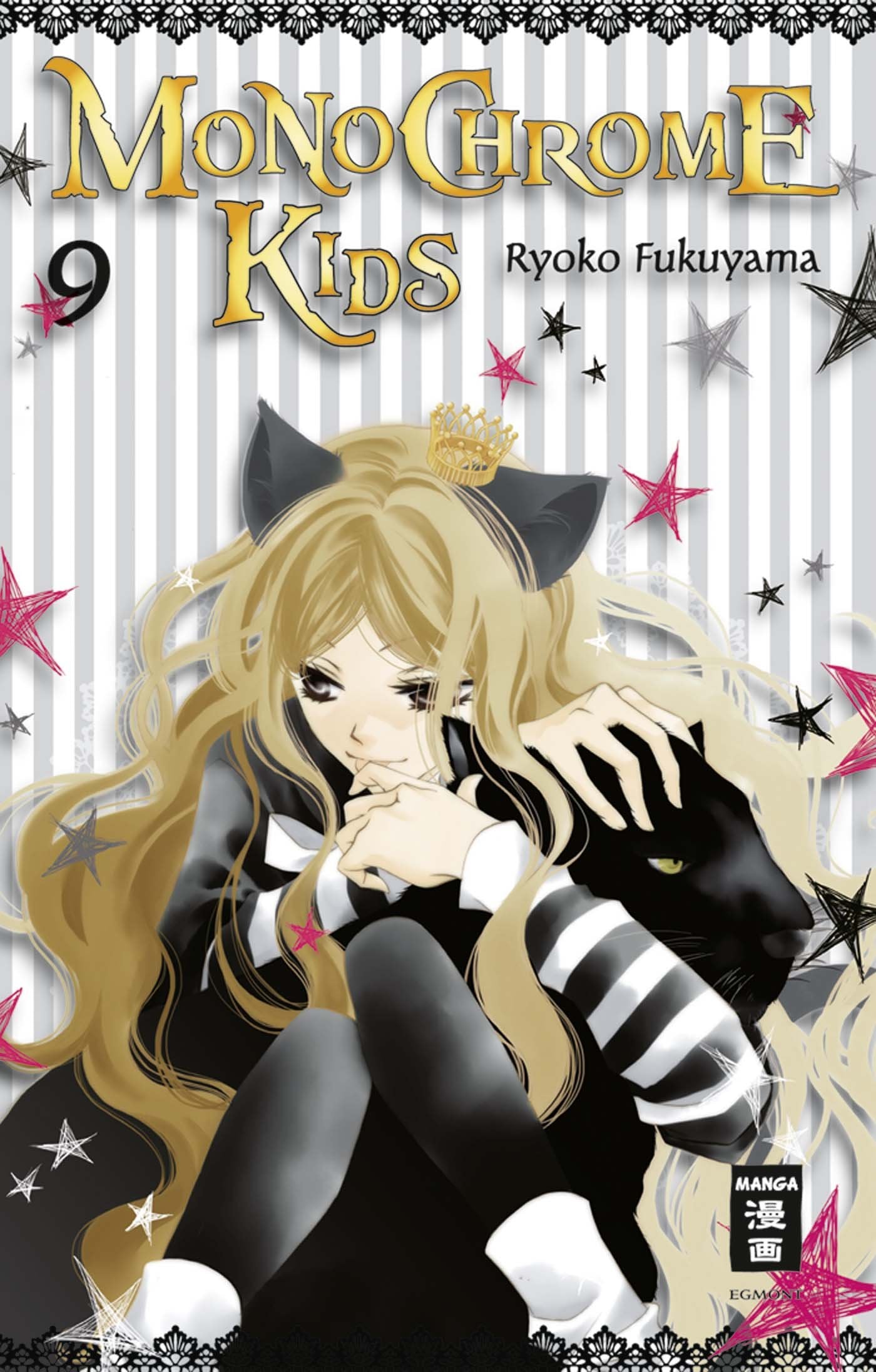 Monochrome Kids 09 Manga