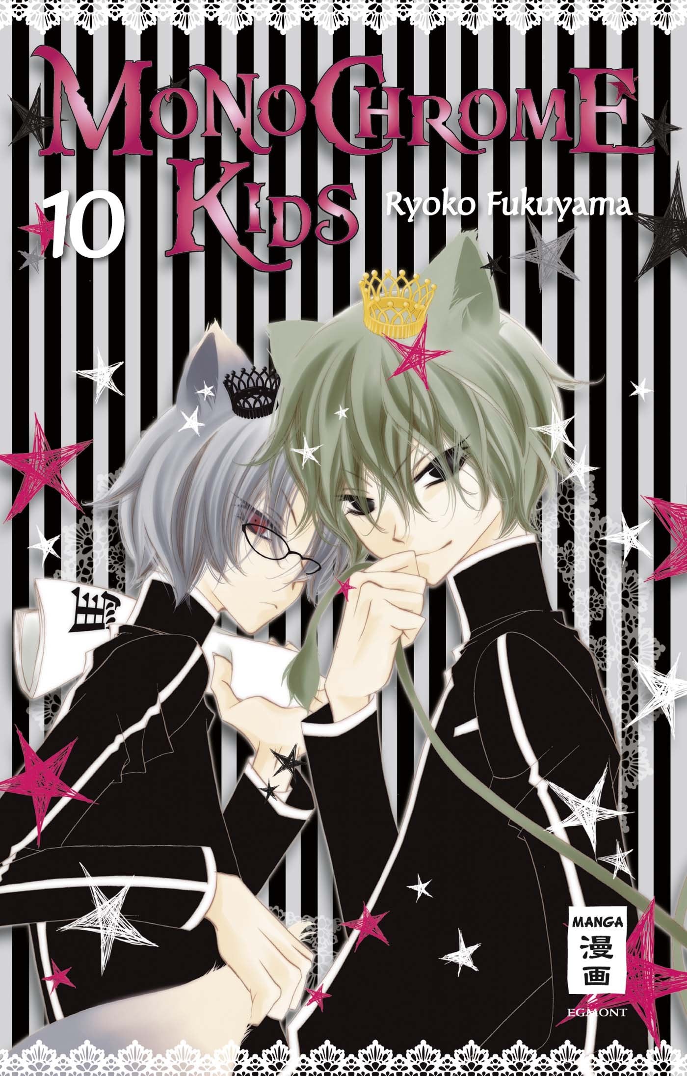 Monochrome Kids 10 Manga