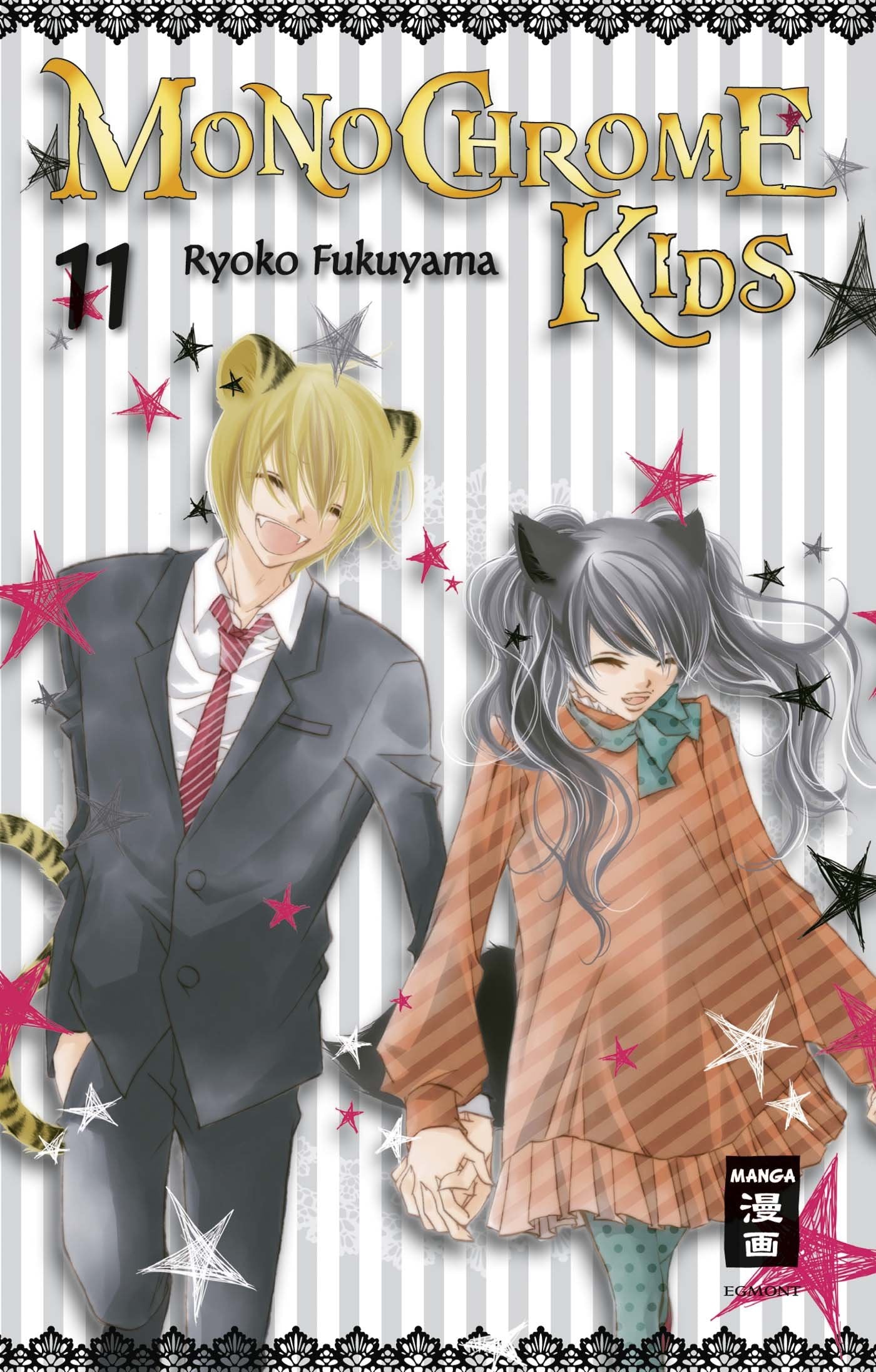 Monochrome Kids 11 Manga