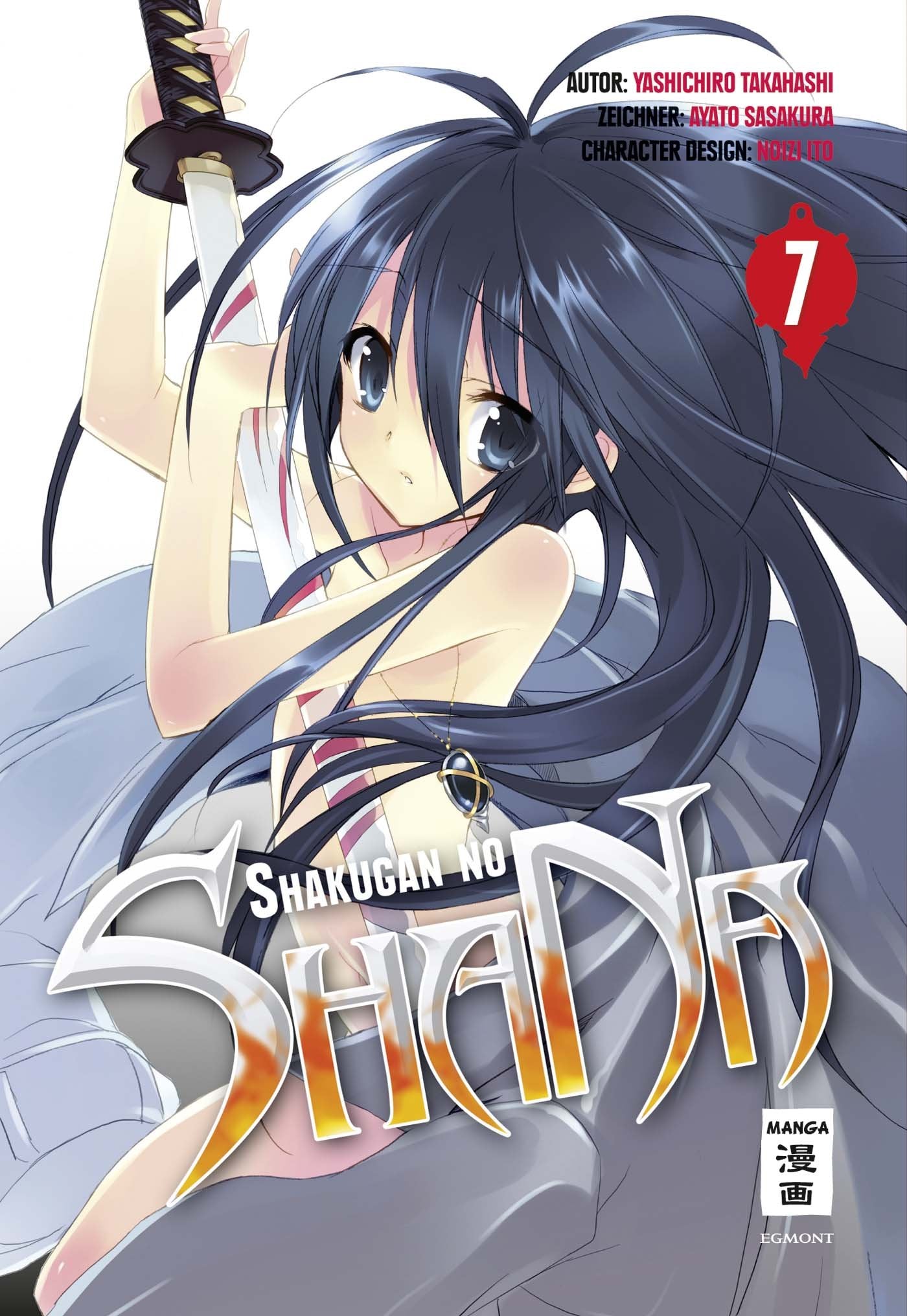 Shakugan no Shana 07 Manga
