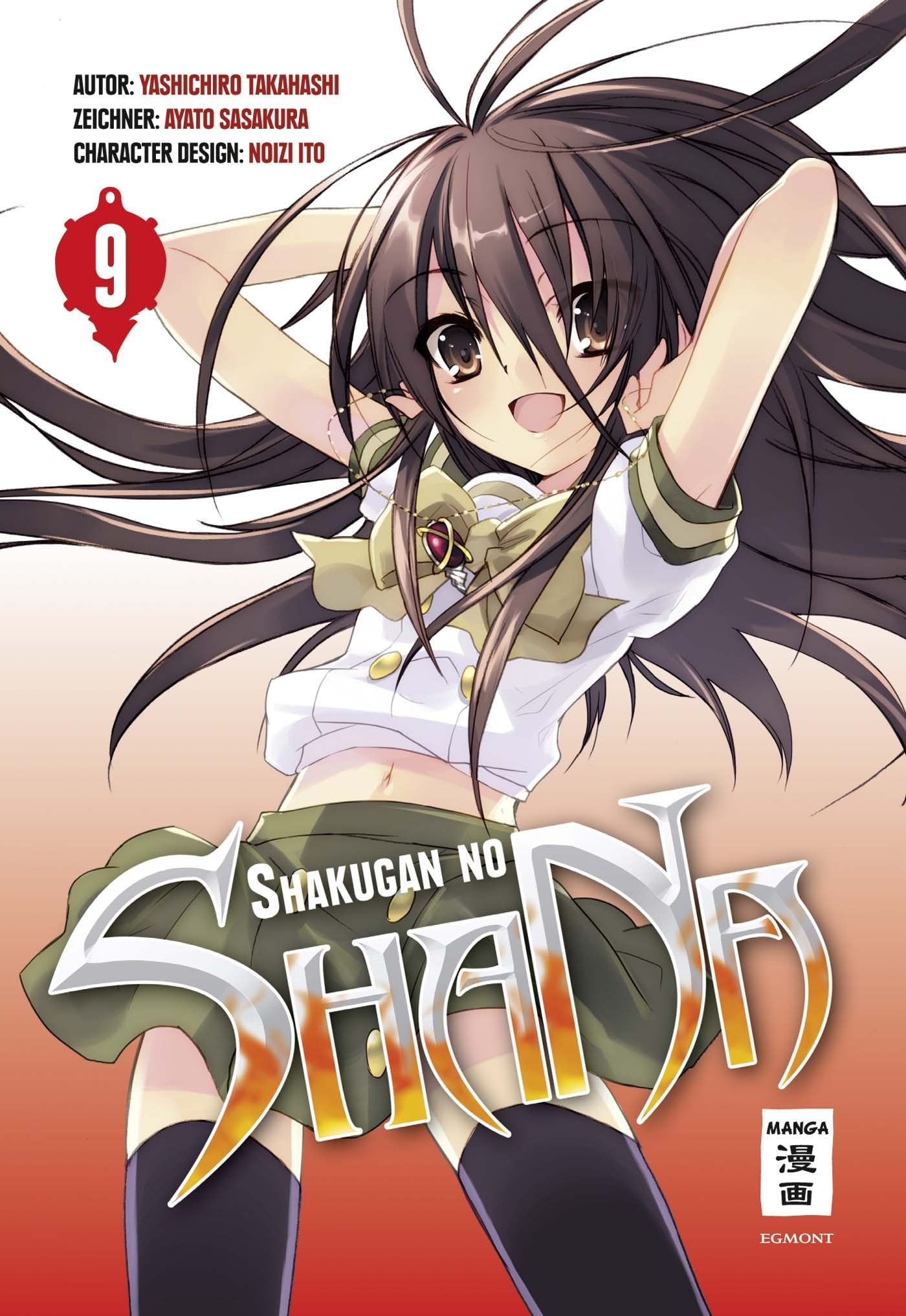 Shakugan no Shana 09 Manga