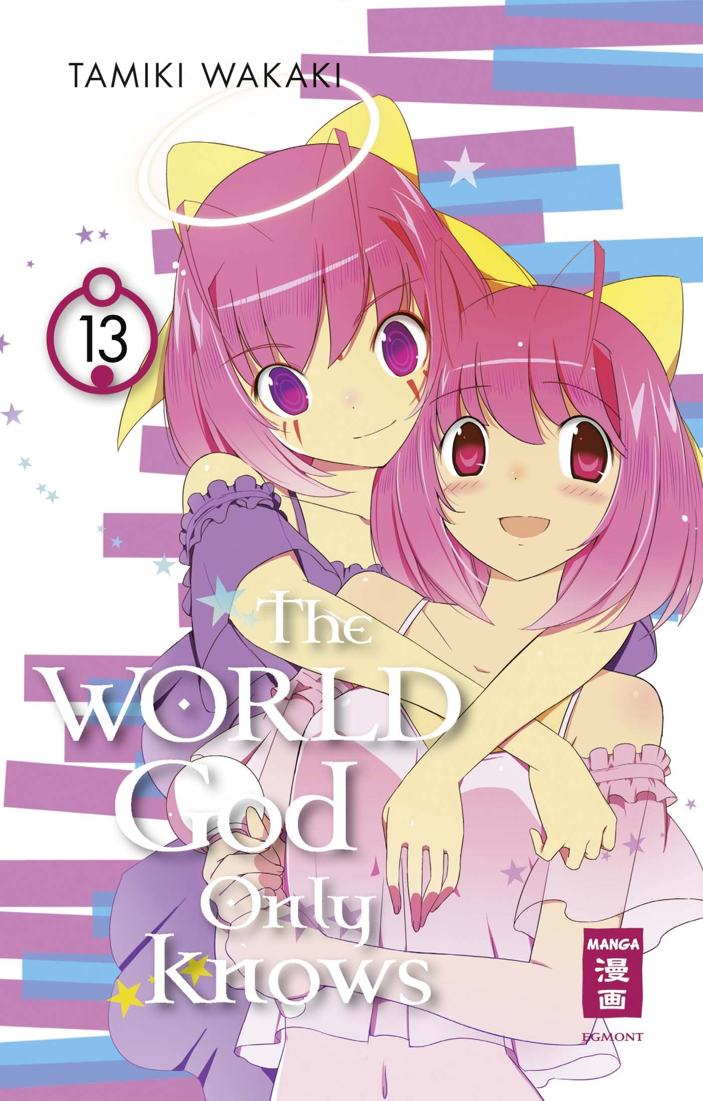 The World God Only Knows 13 Manga