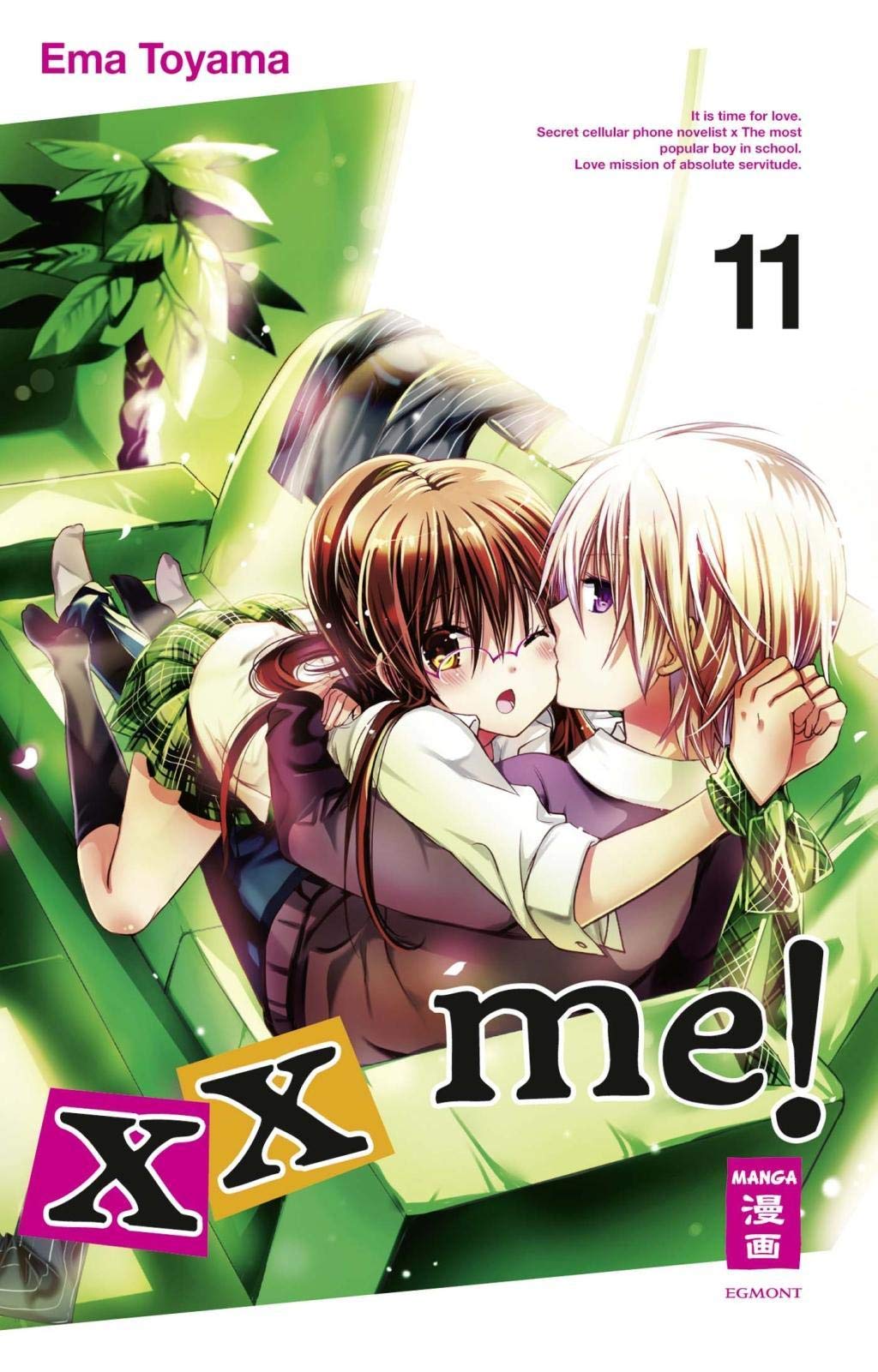 xx me! 11 Manga
