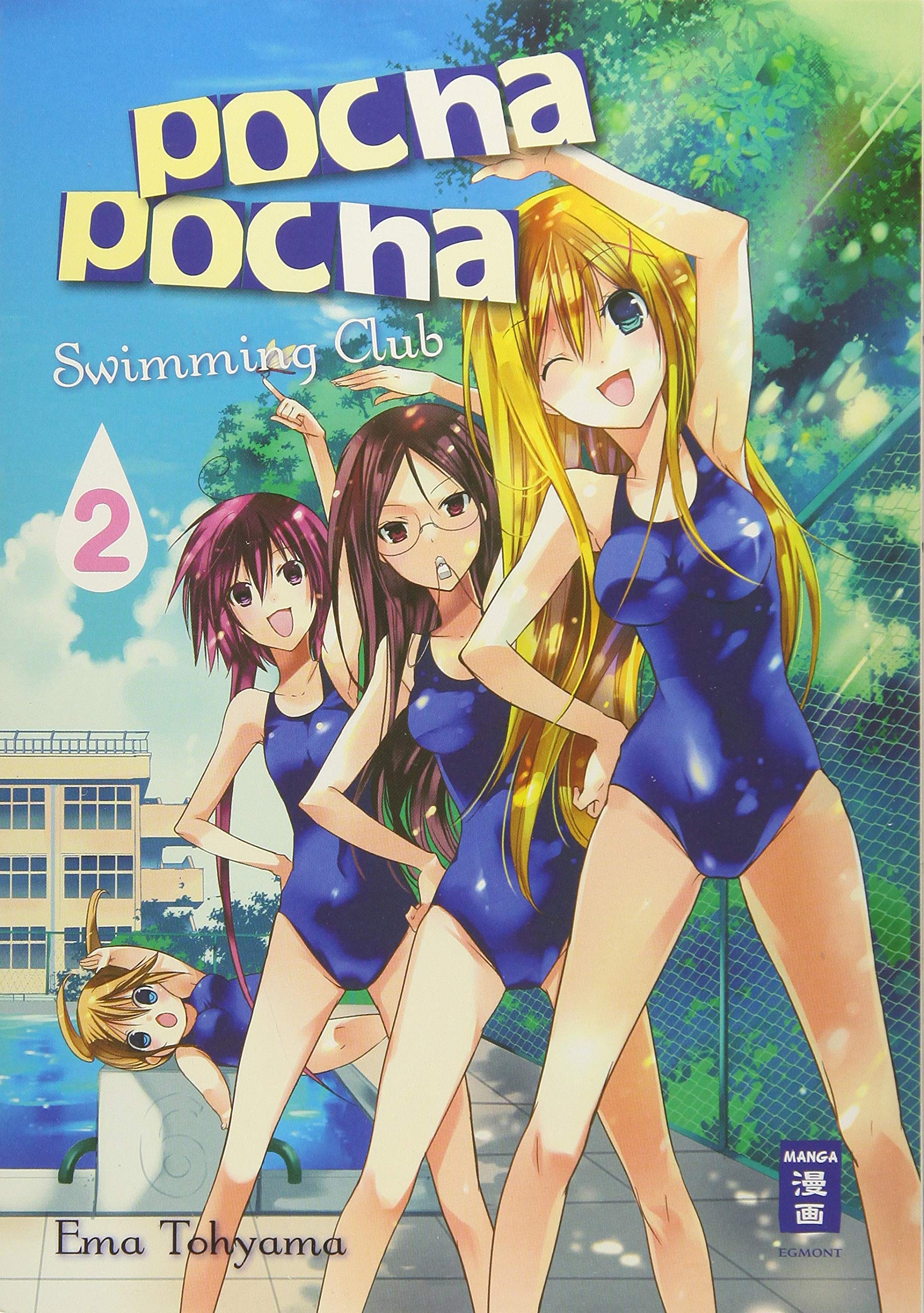 Pocha-Pocha Swimming Club 02 Manga