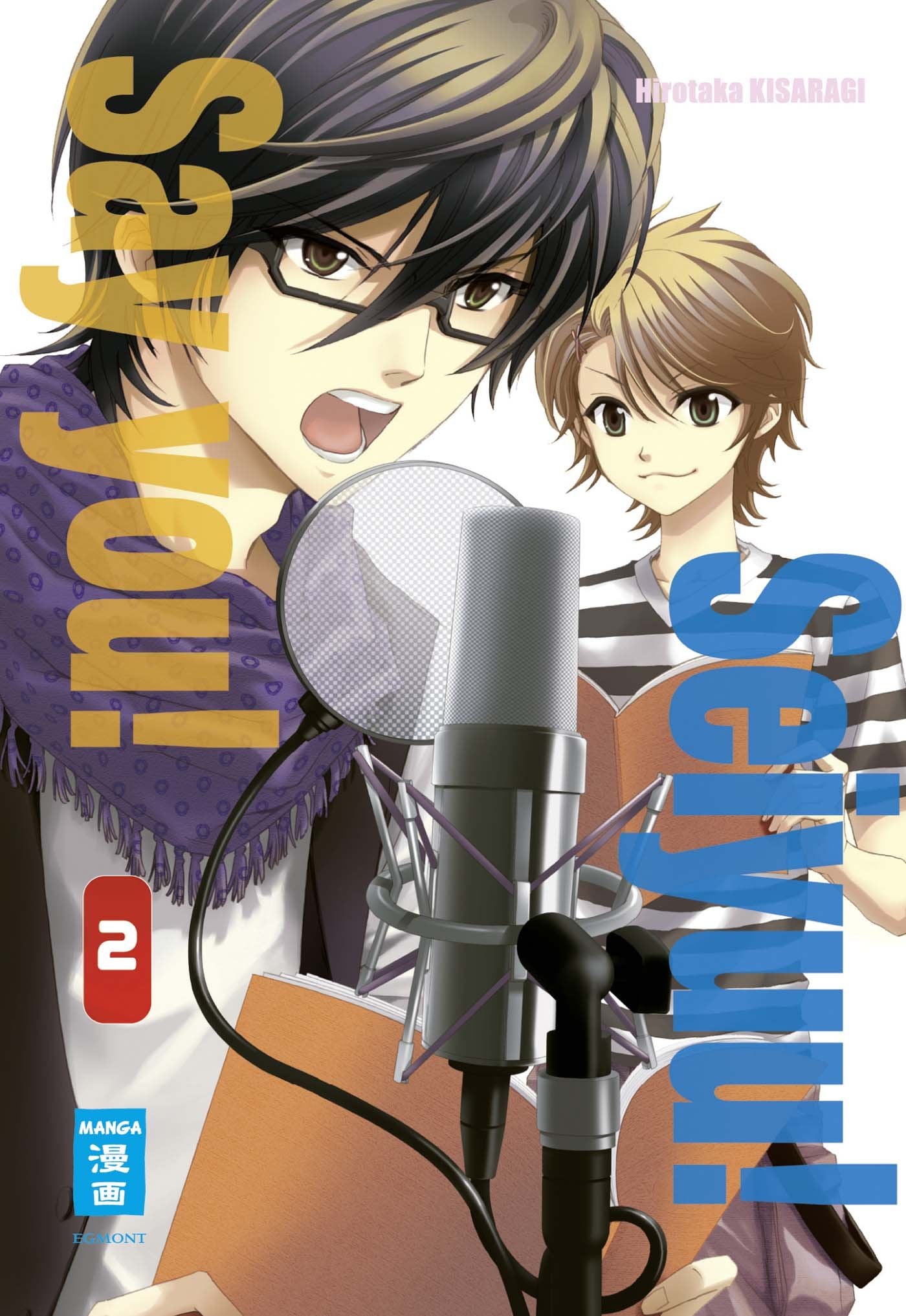 Seiyuu! Say you! 02 Manga