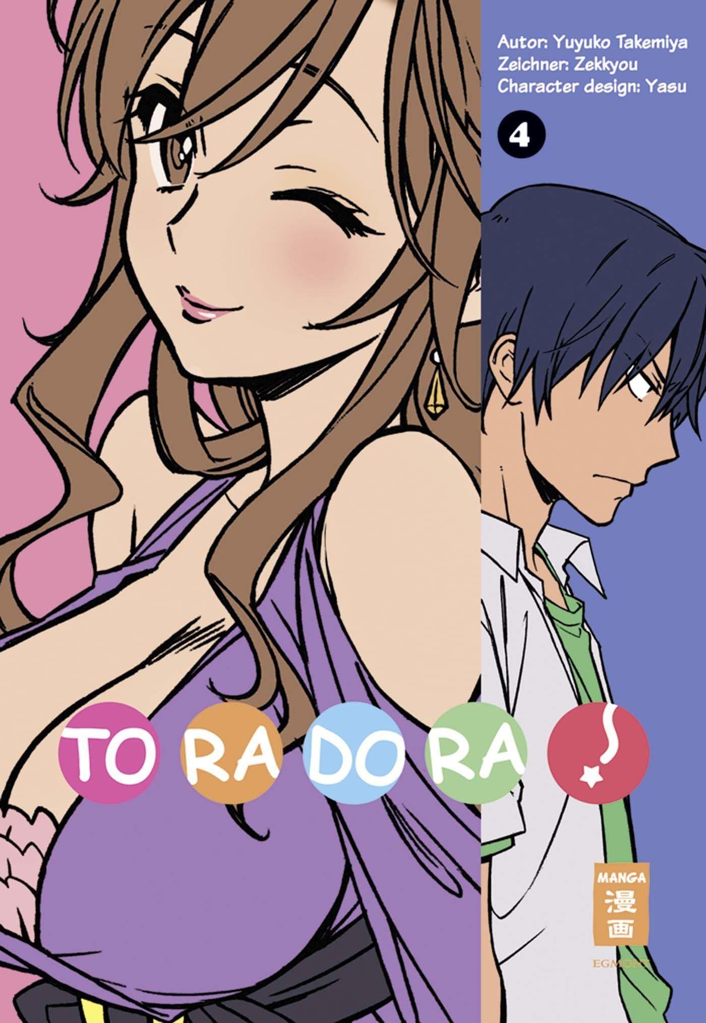 Toradora! 04 Manga