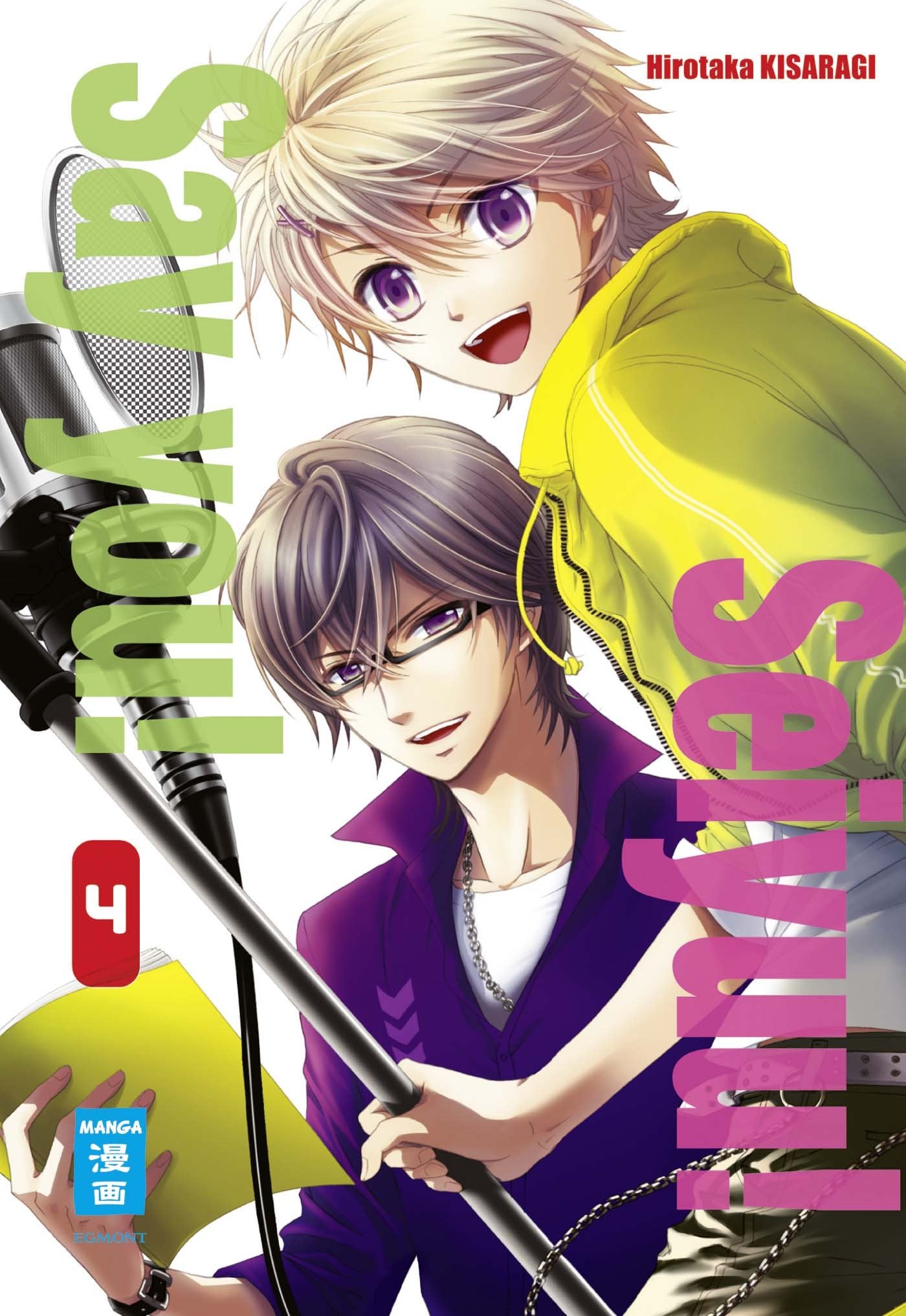 Seiyuu! Say you! 04 Manga