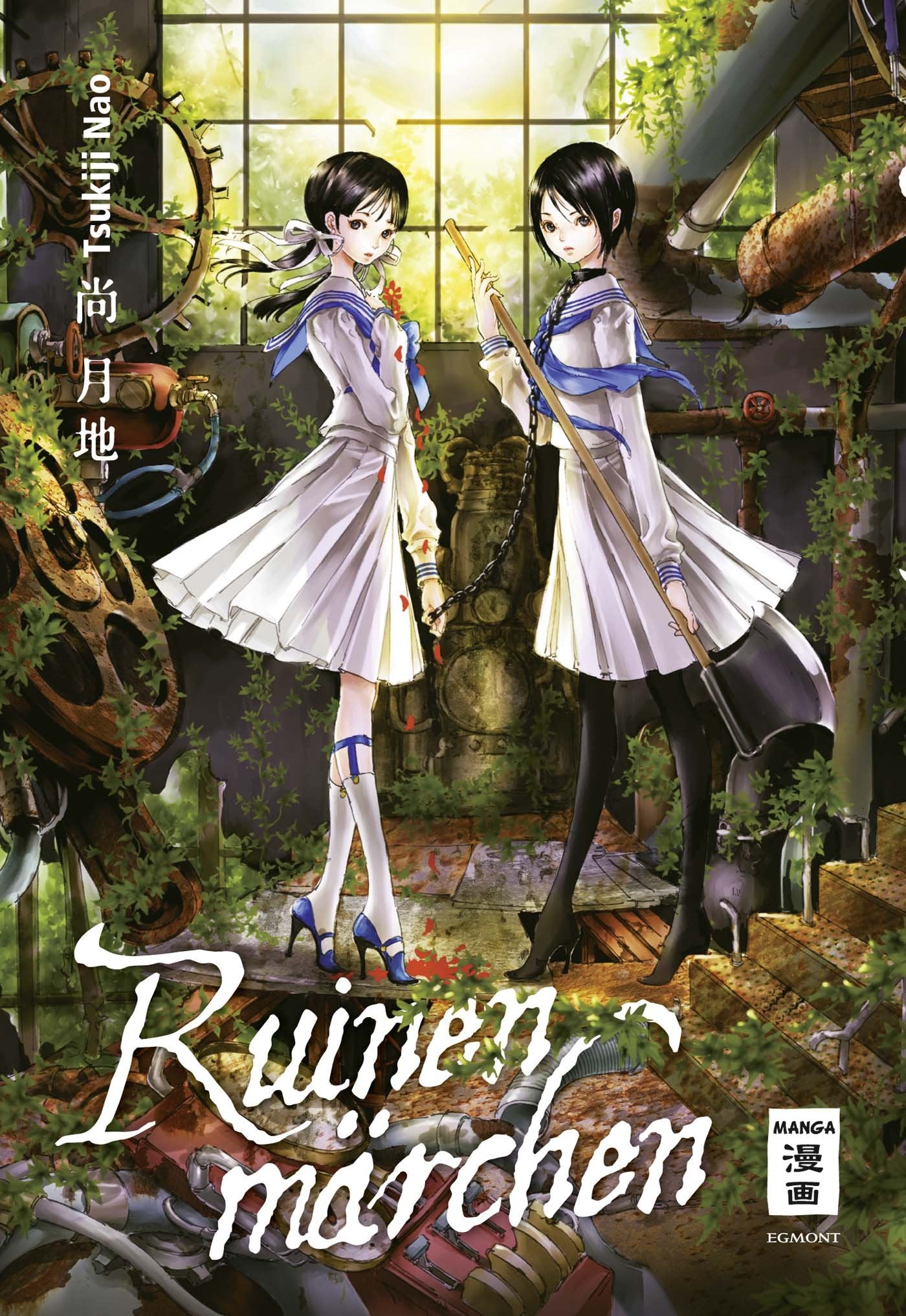 Ruinenmärchen Manga
