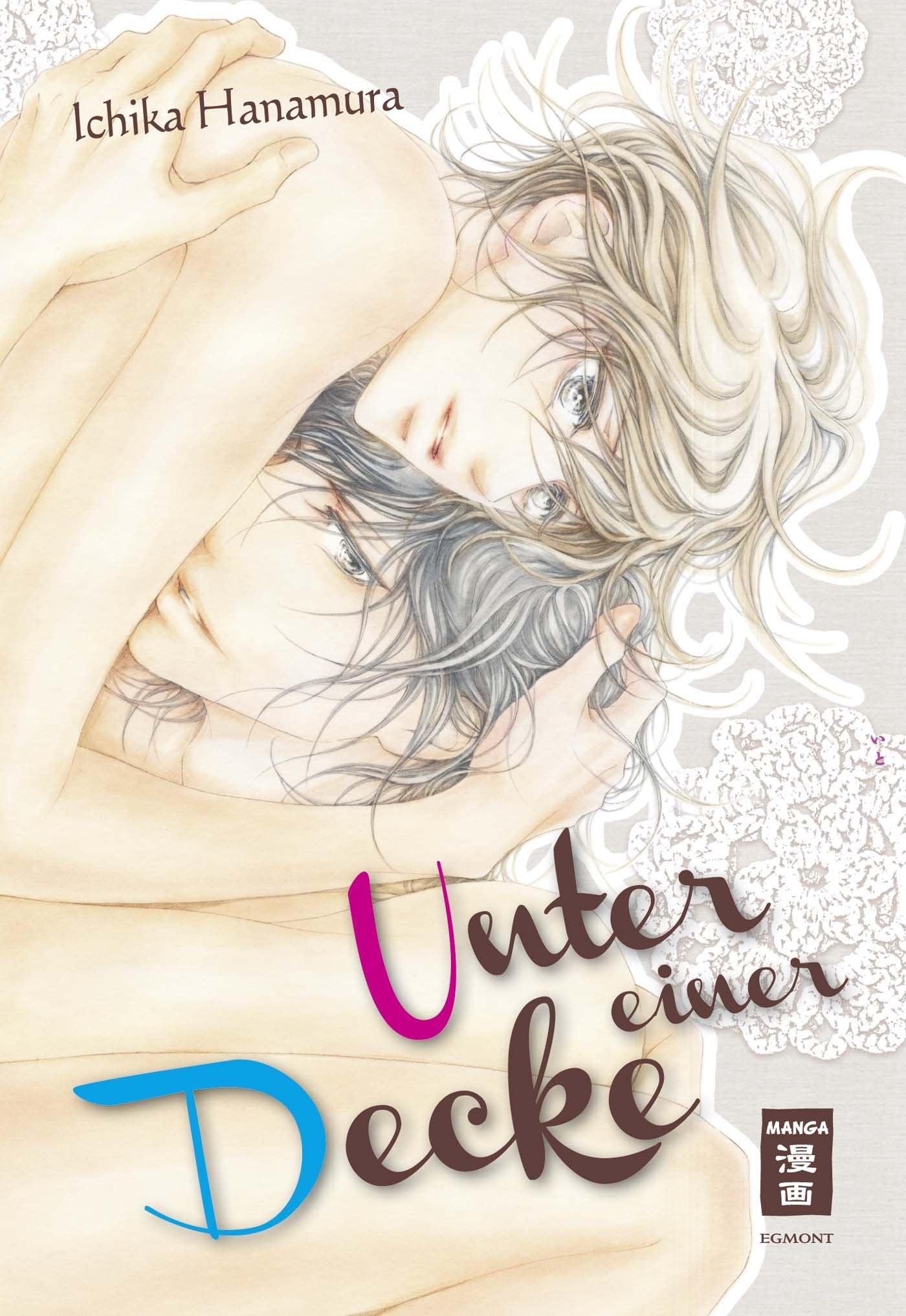 Unter einer Decke Manga