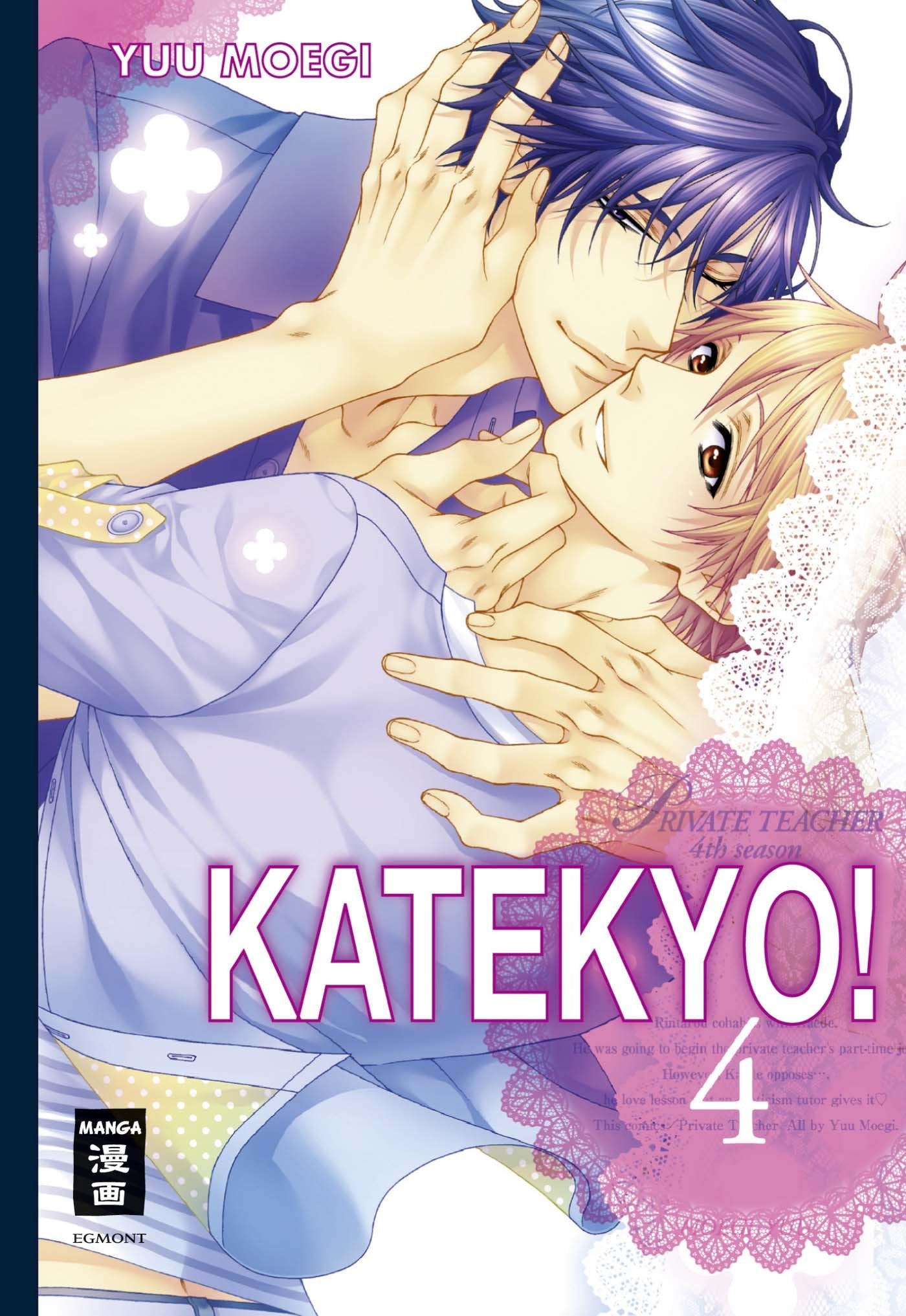 Katekyo! 04 Calendars