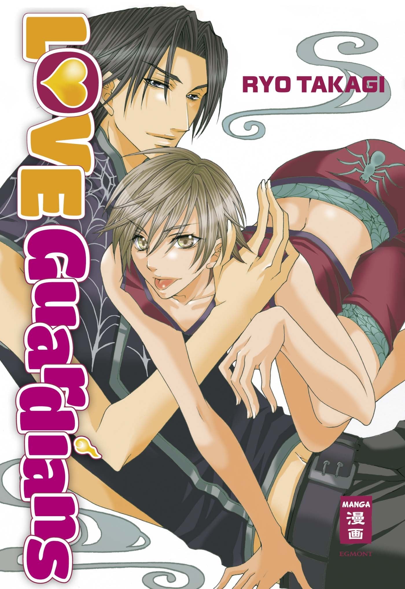 Love Guardians Manga