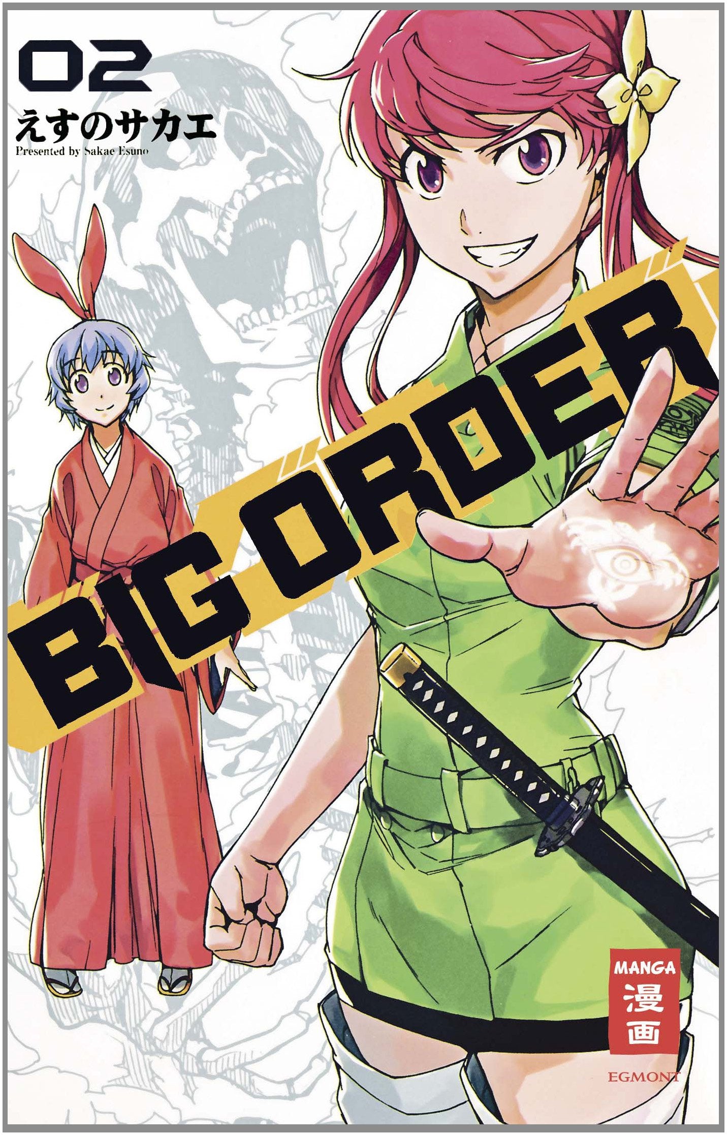 Big Order 02 Manga
