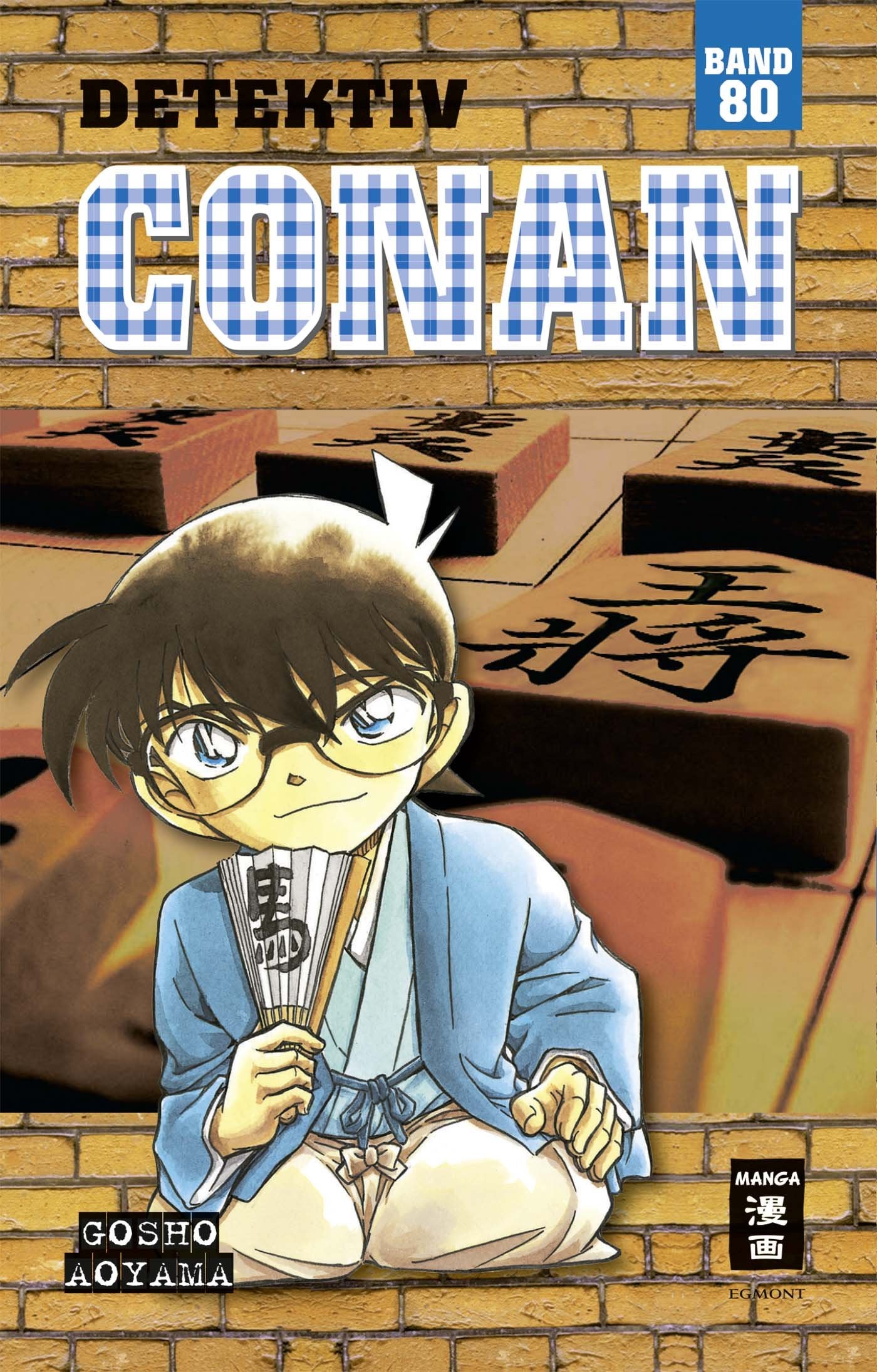 Product Image: Detektiv Conan 80