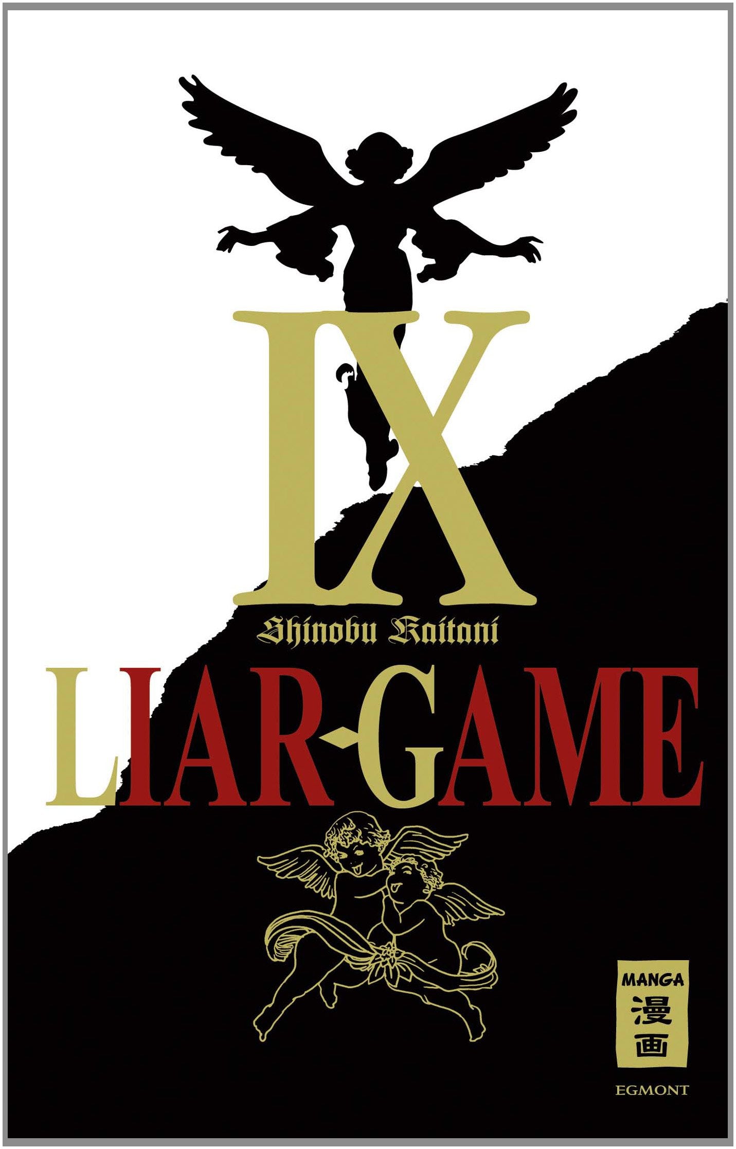 Kaitani, S: Liar Game 09 book