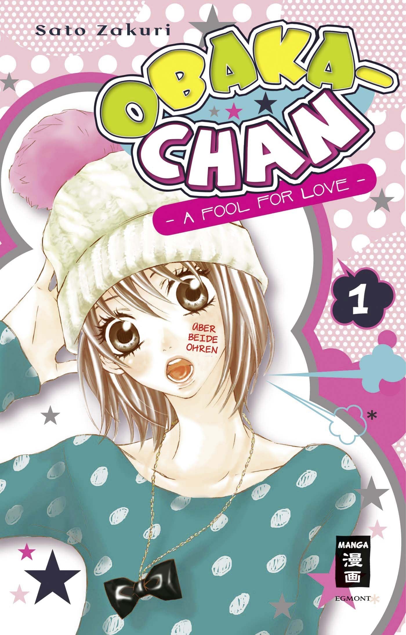 Obaka-chan - A fool for Love 01 Manga