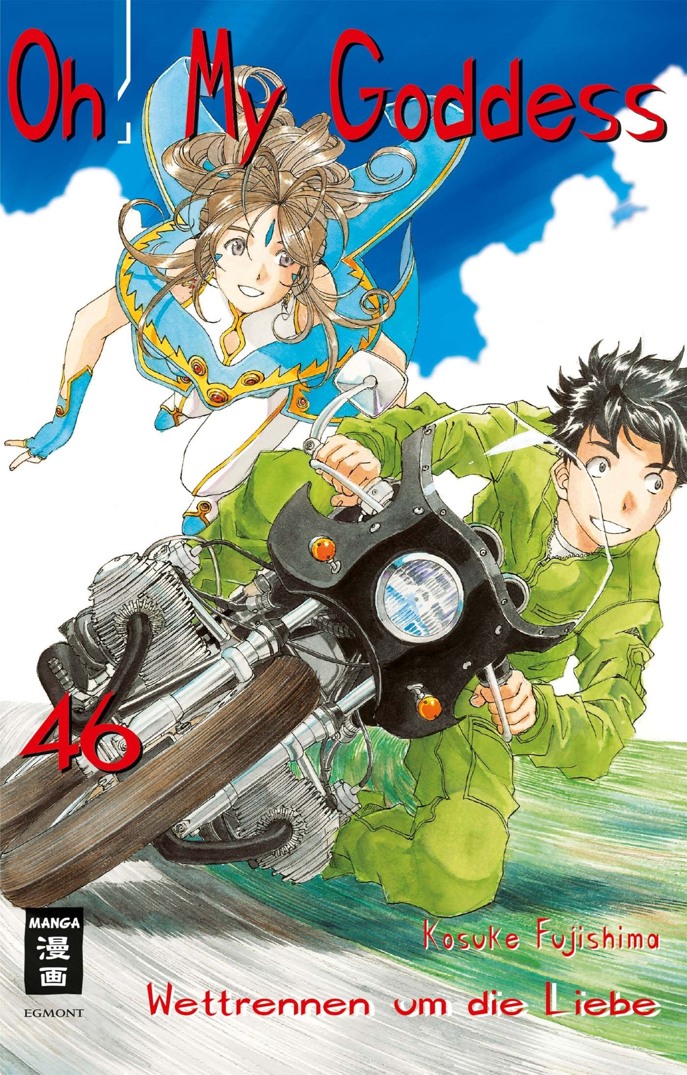 Oh! My Goddess 46: Wettrennen um die Liebe Manga