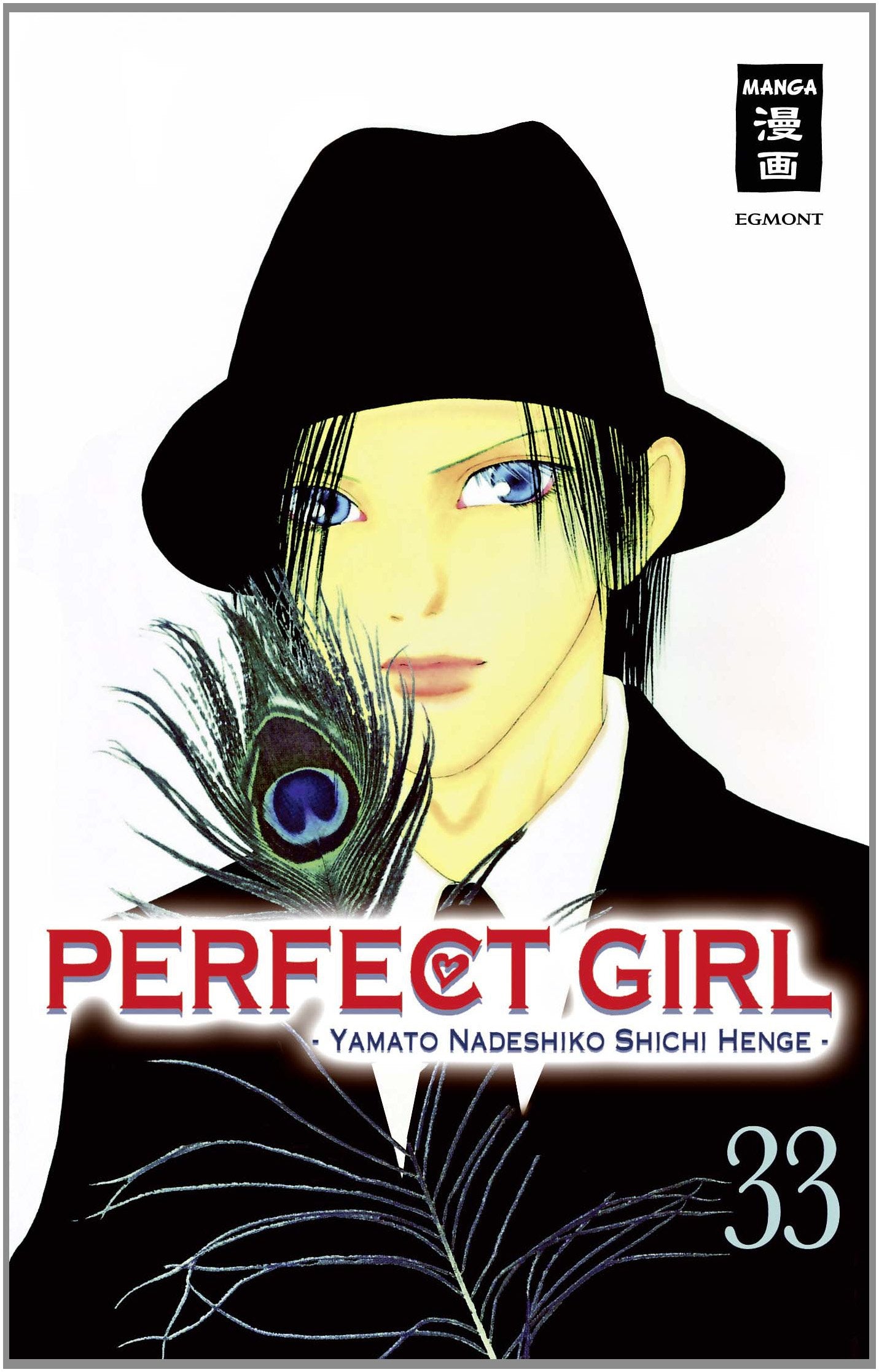 Perfect Girl 33 Manga
