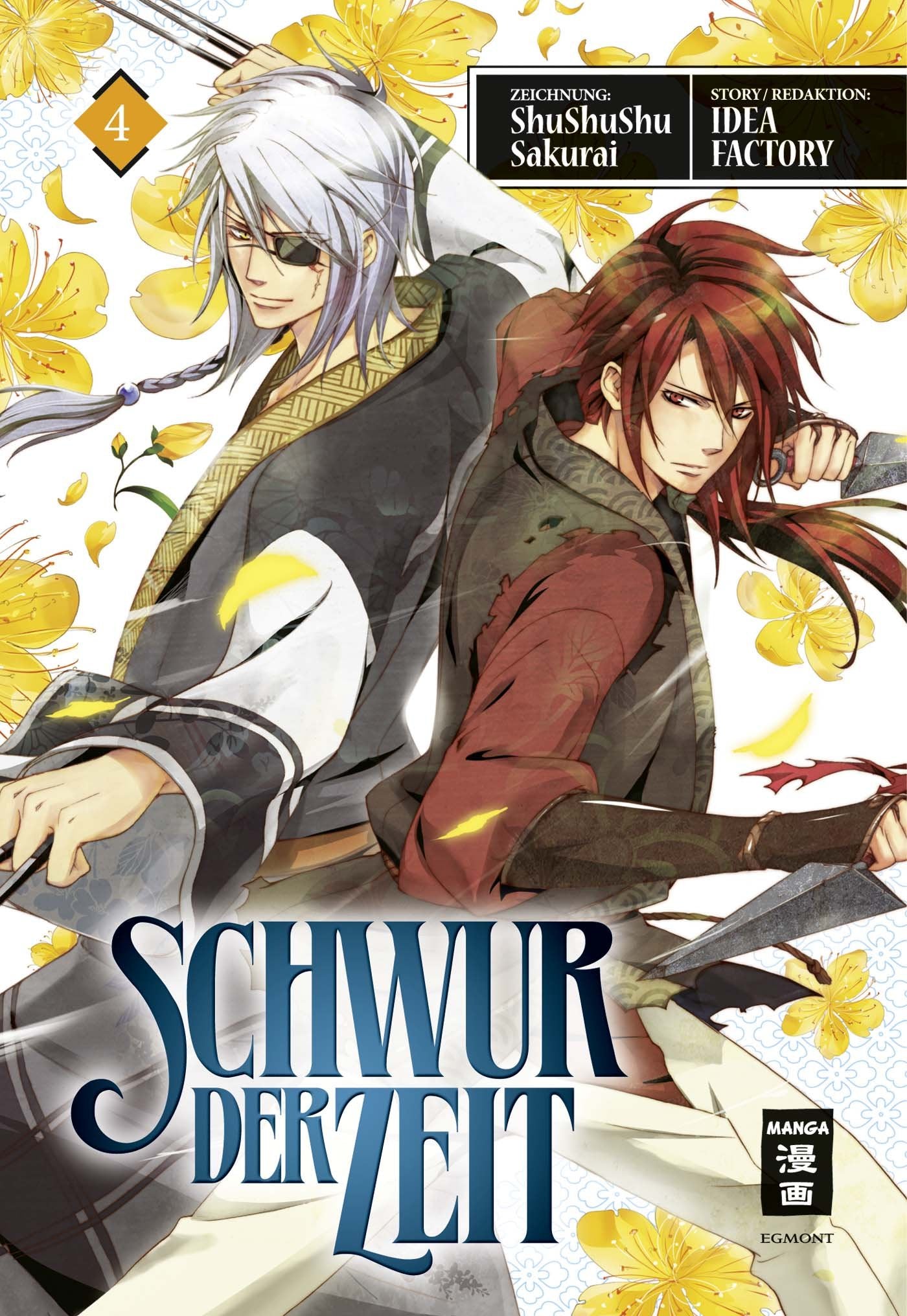 Product Image: Schwur der Zeit 04
