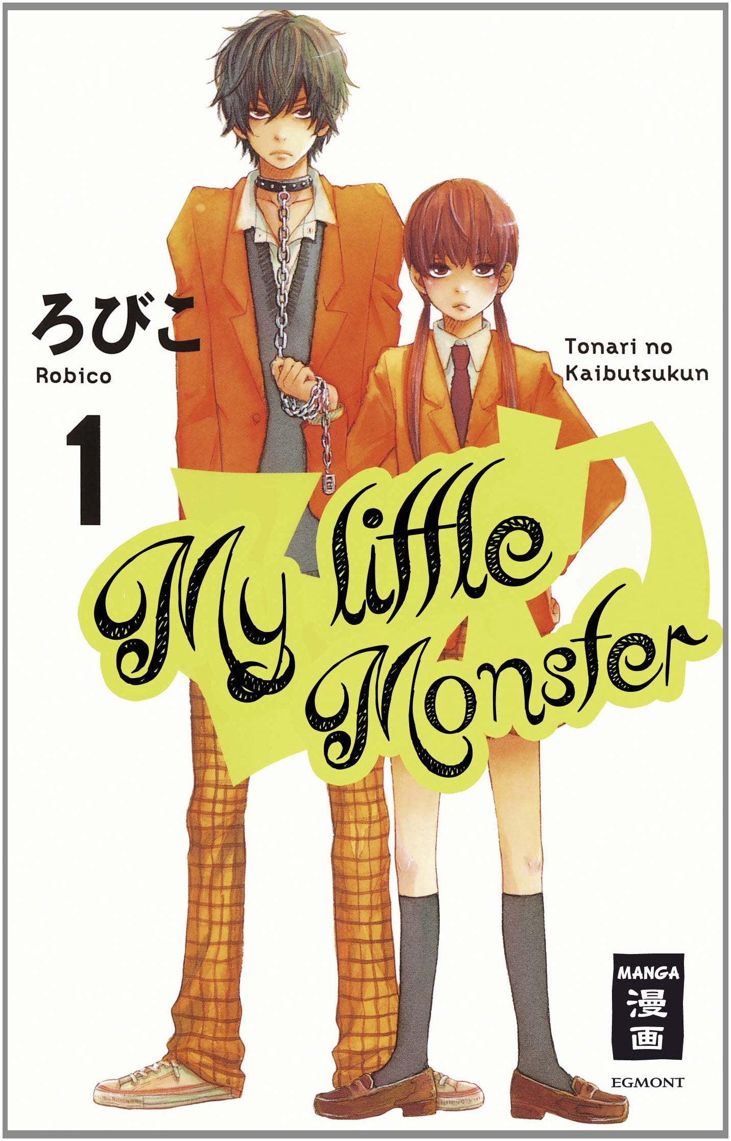 My little Monster 01 Manga