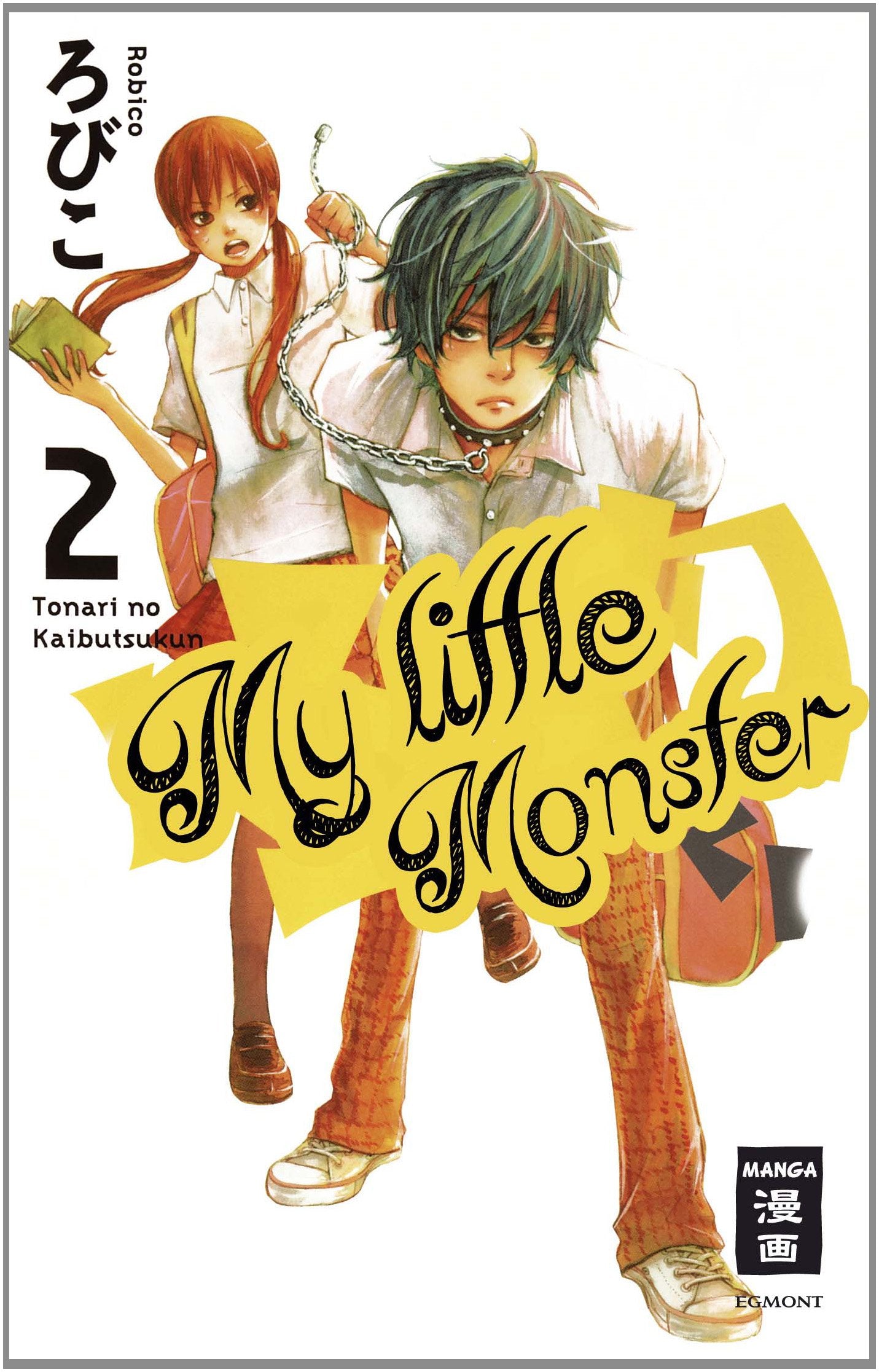 My little Monster 02 Manga