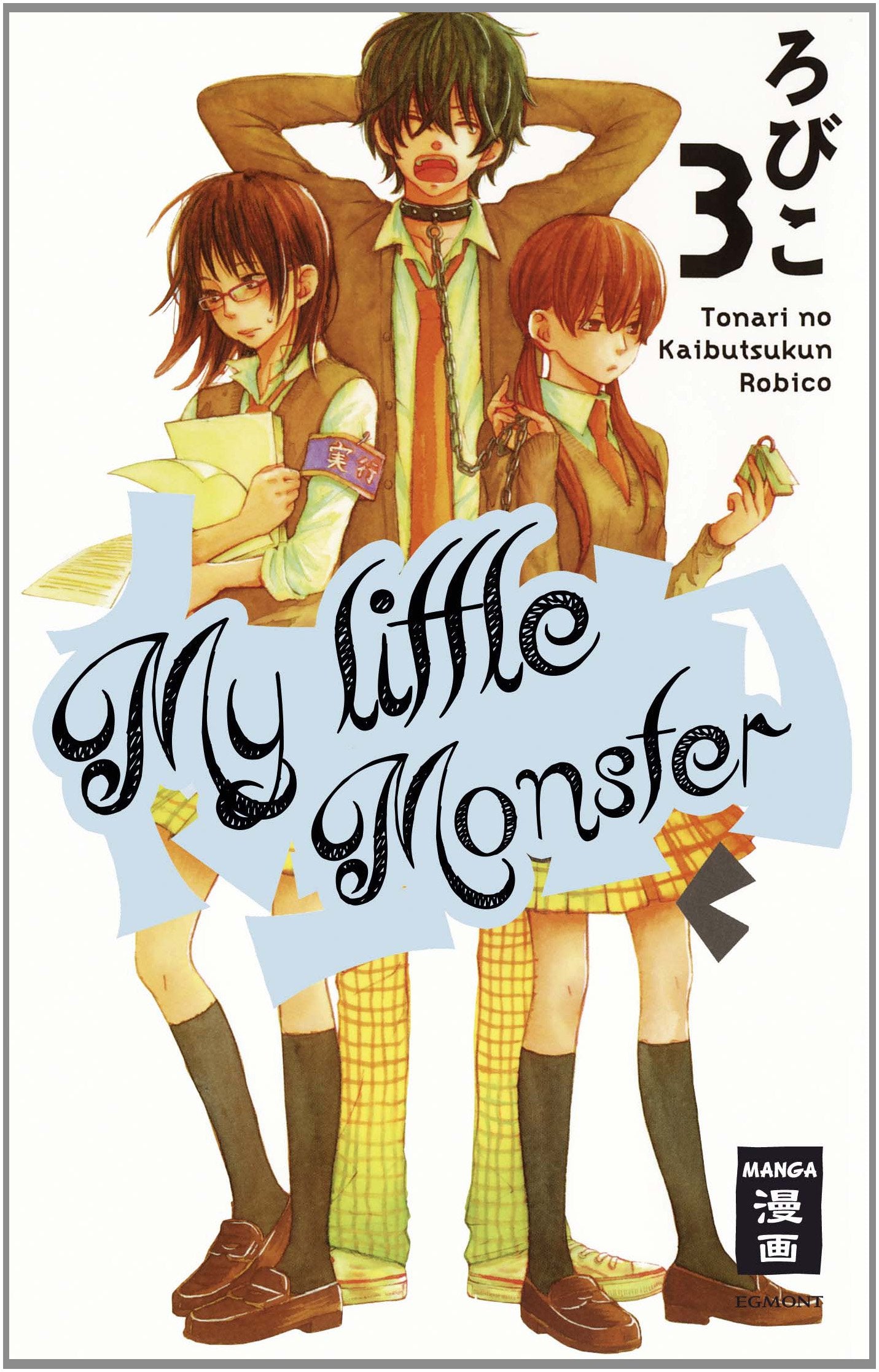 My little Monster 03 Manga