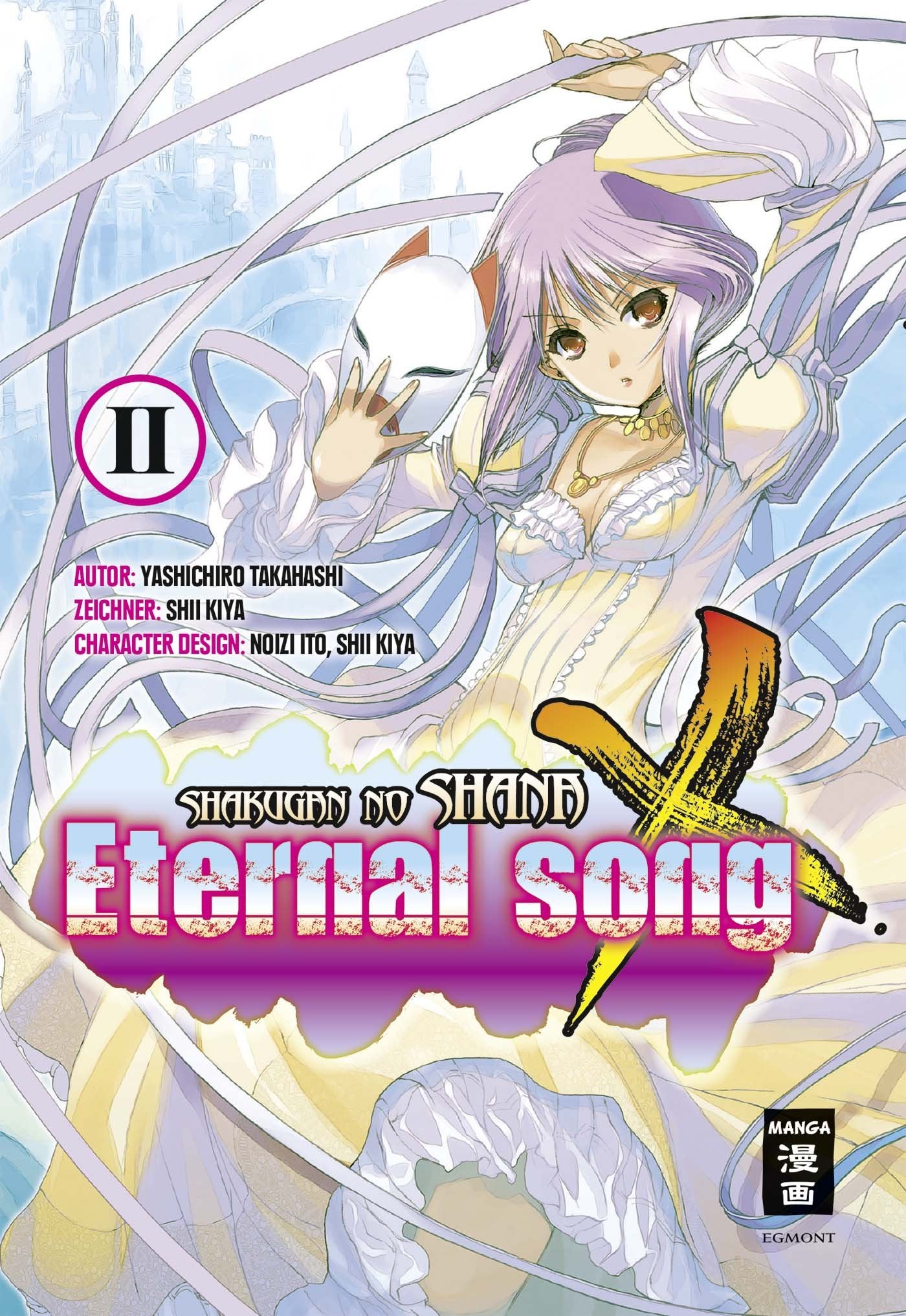 Shakugan no Shana X Eternal Song 02 Manga