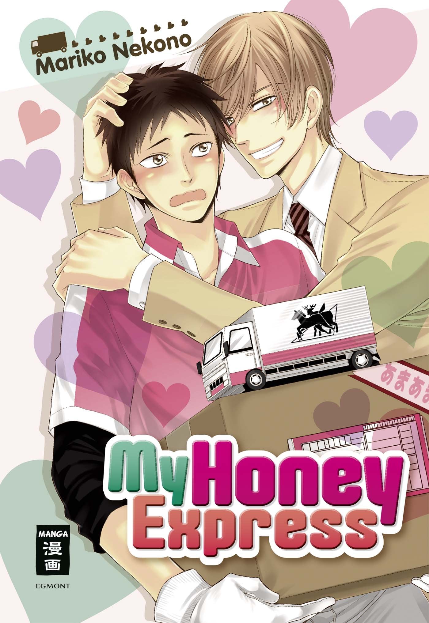 My Honey Express Manga