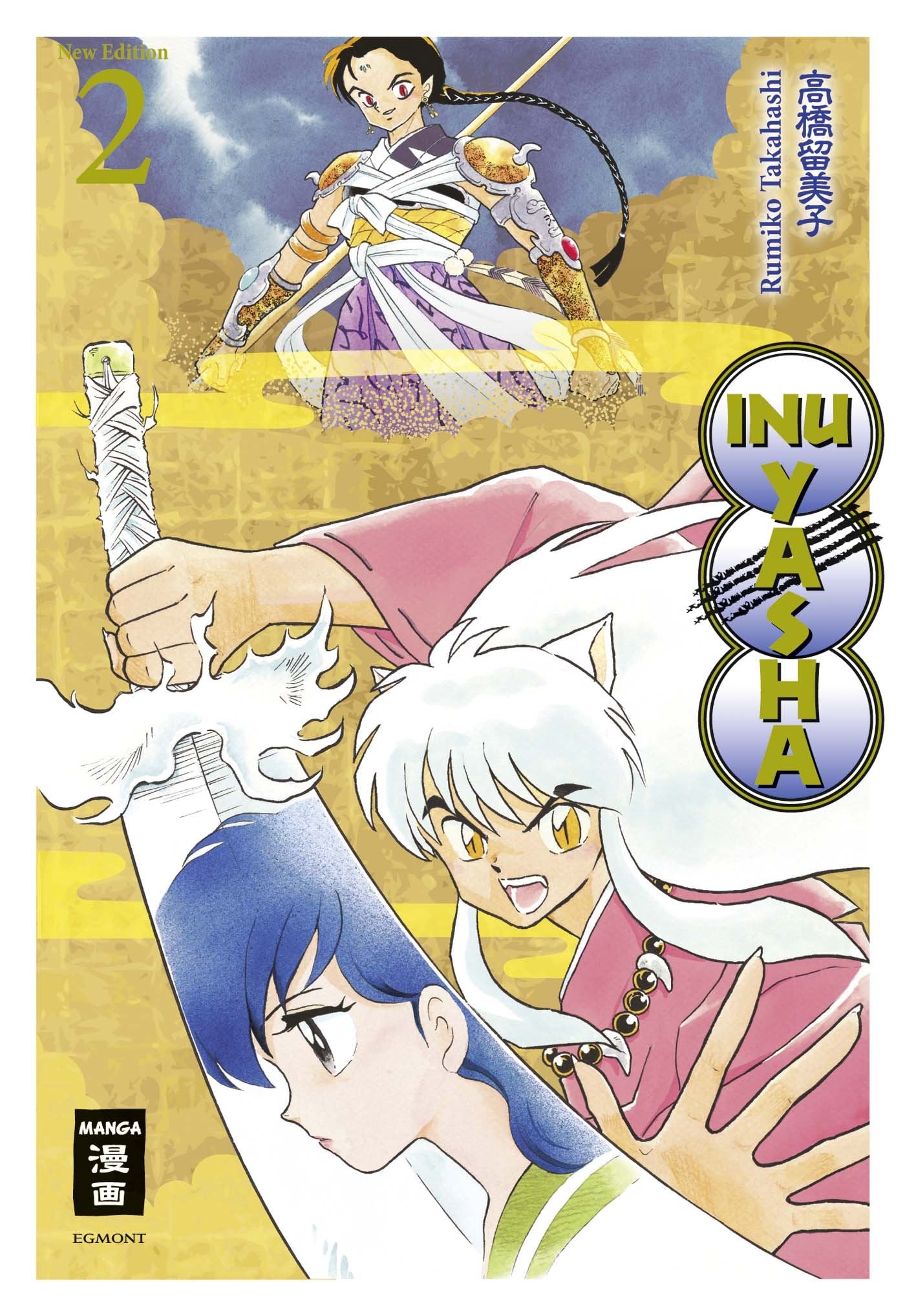 Inu Yasha New Edition 02 Manga