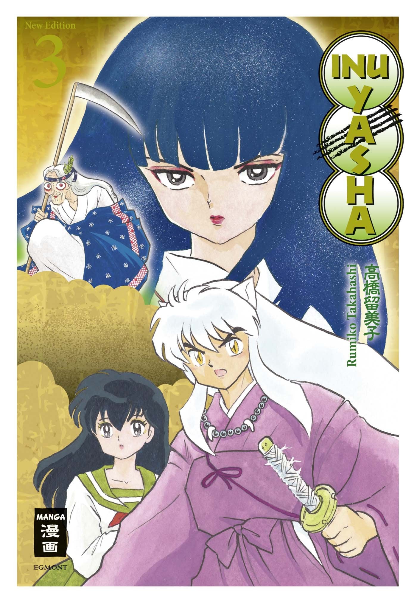 Inu Yasha New Edition 03 Manga