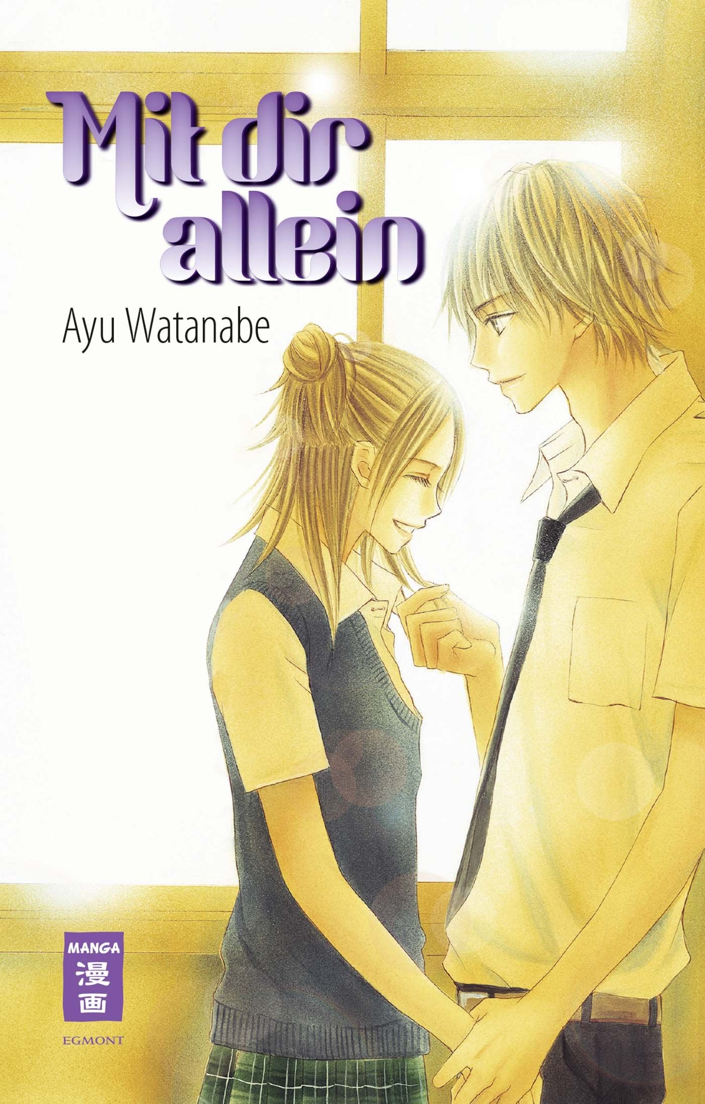 Mit dir allein Manga