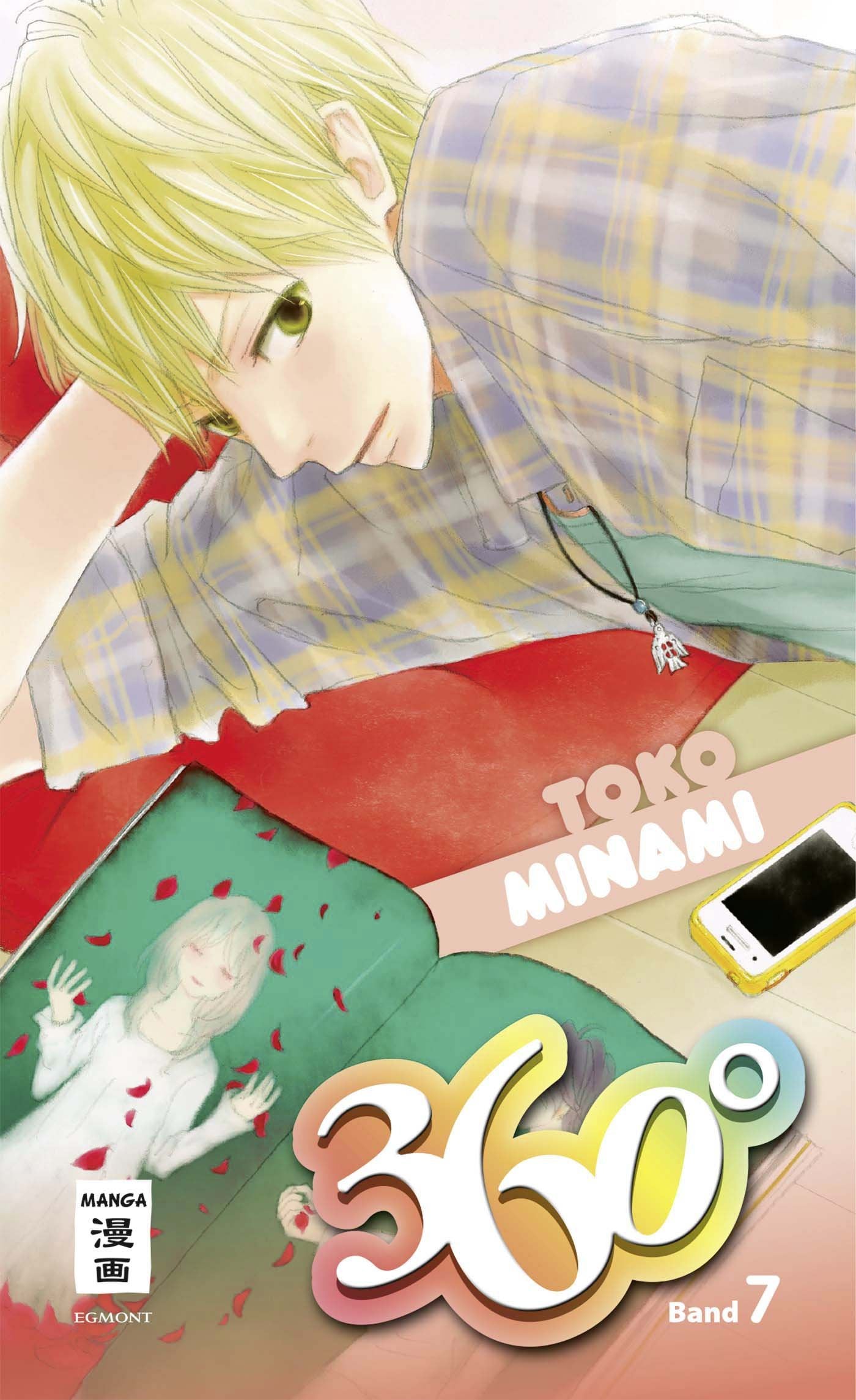 360° 07 Manga