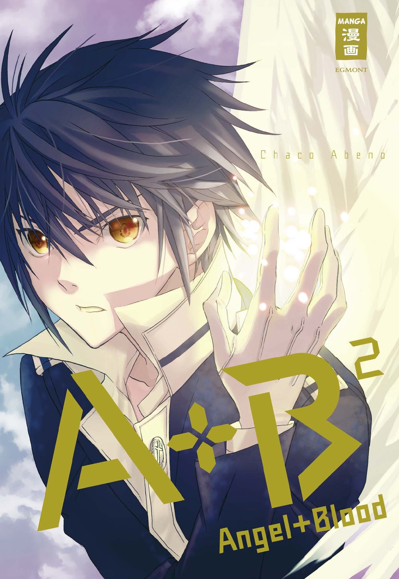 Product Image: A+B - Angel + Blood 02
