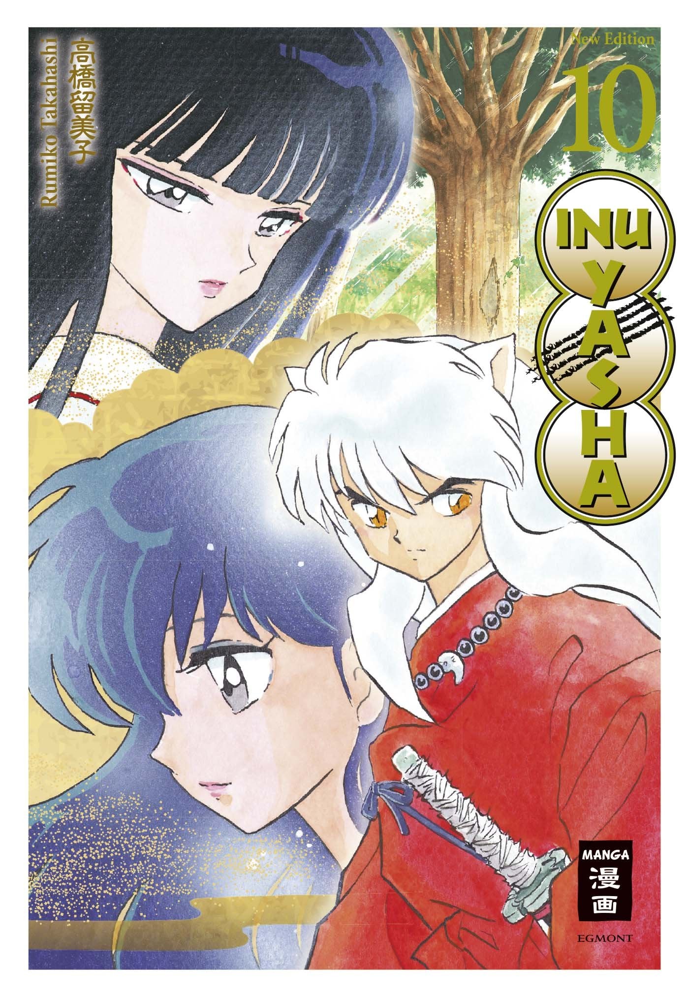 Inu Yasha New Edition 10 Manga