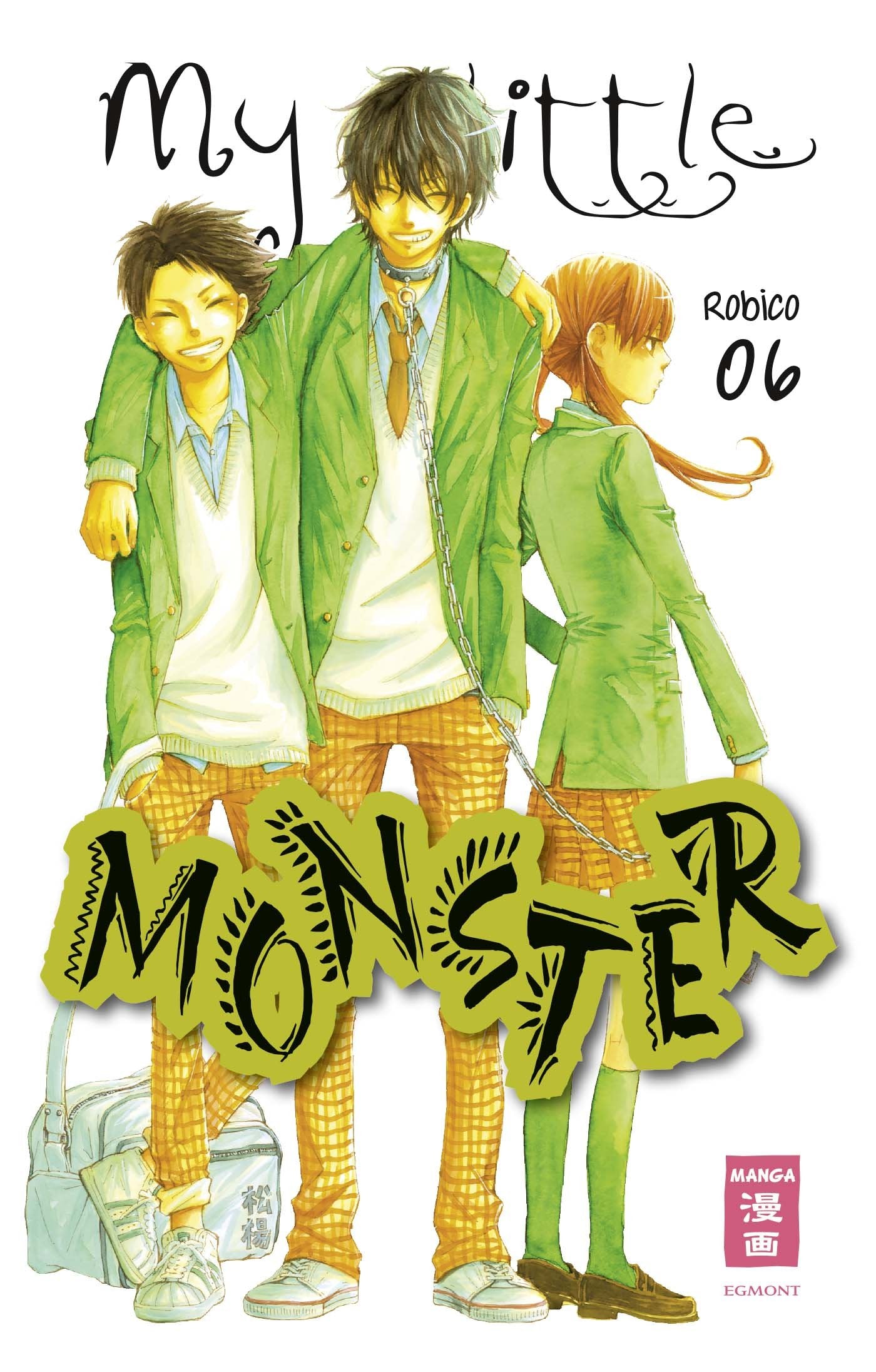 Product Image: My little Monster 06