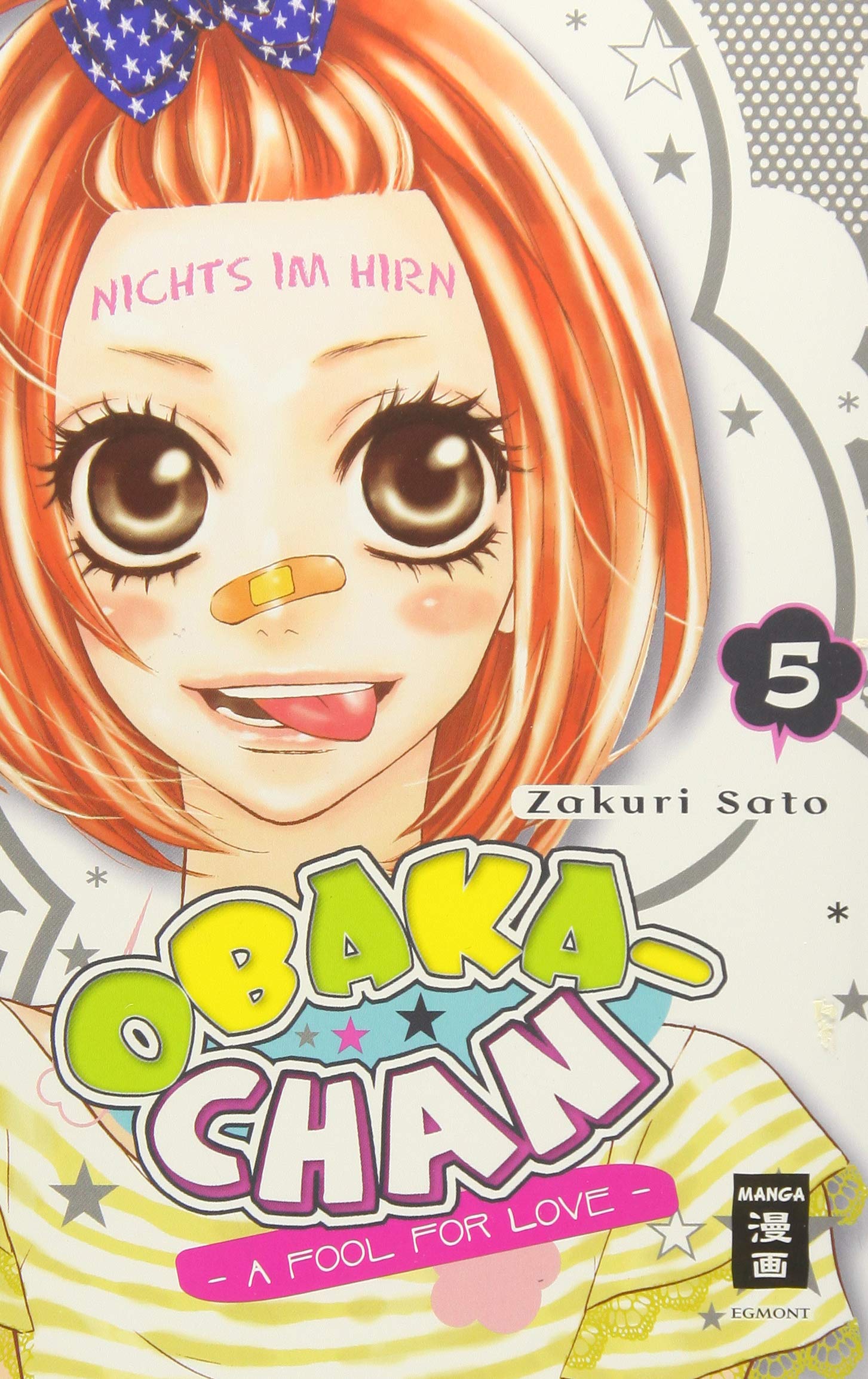 Obaka-chan - A fool for Love 05 Manga