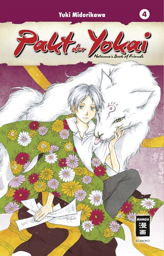 Pakt der Yokai 04: Natsume's Book of Friends Manga