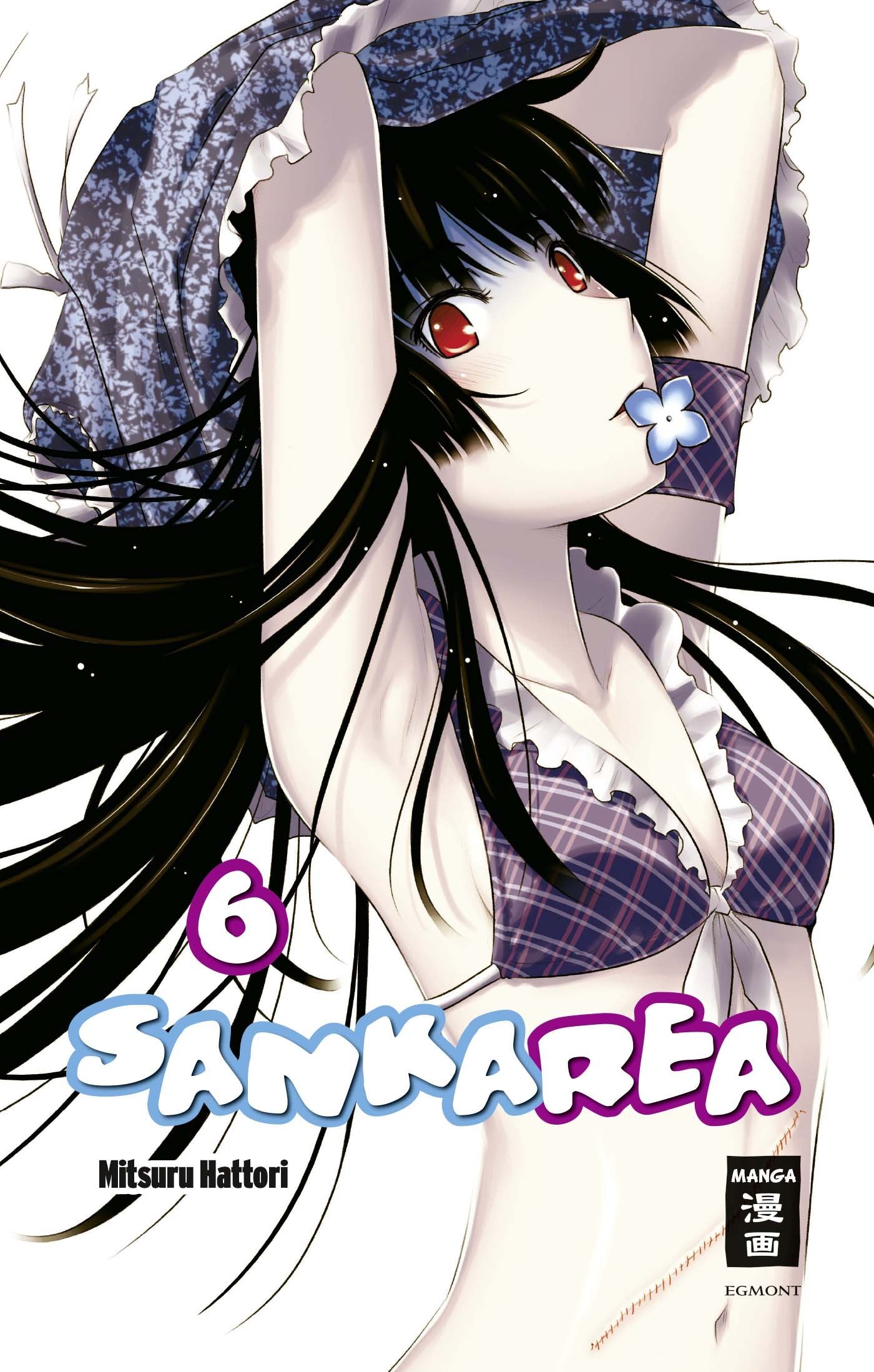 Sankarea 06 Manga