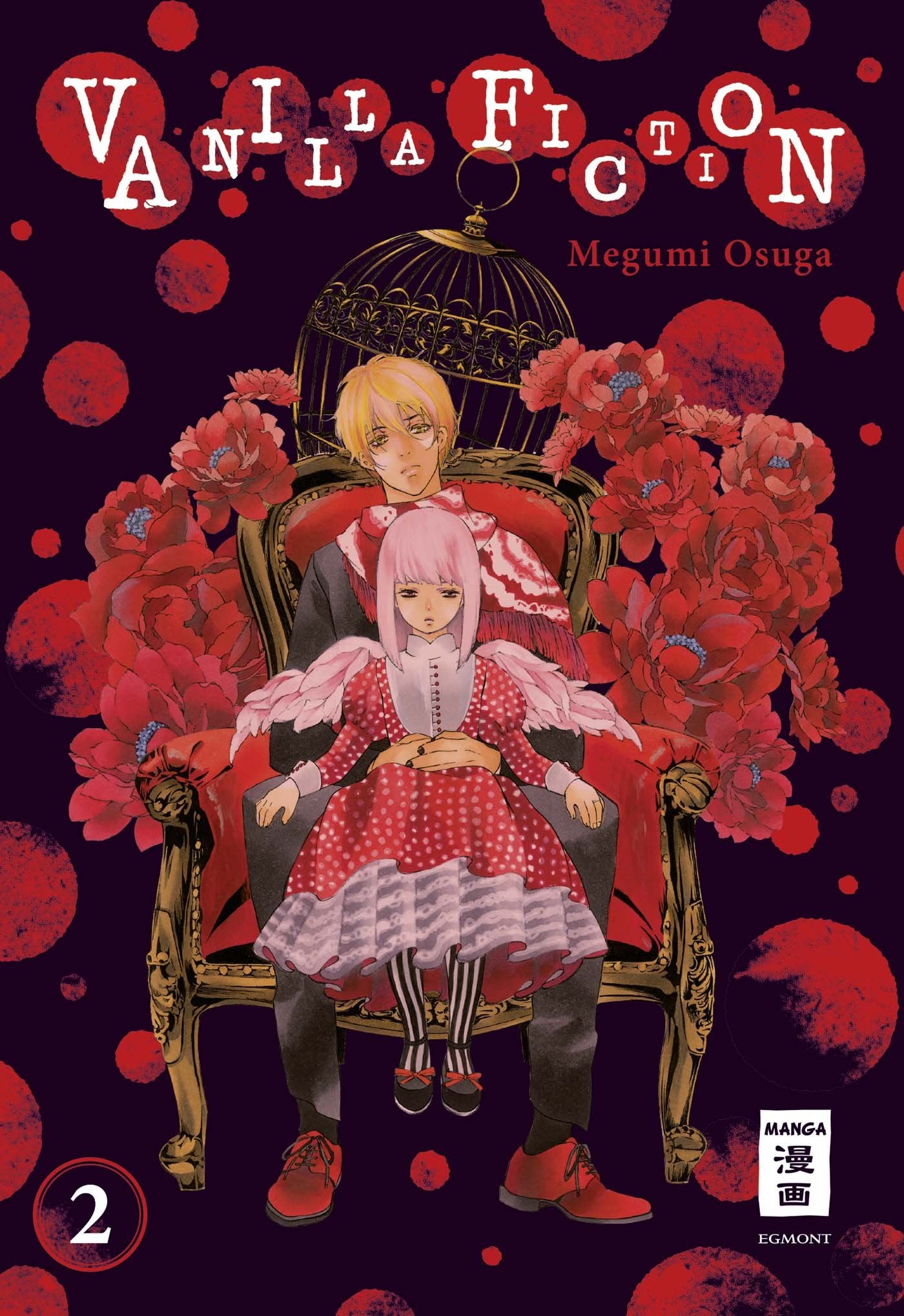 Vanilla Fiction 02 Manga